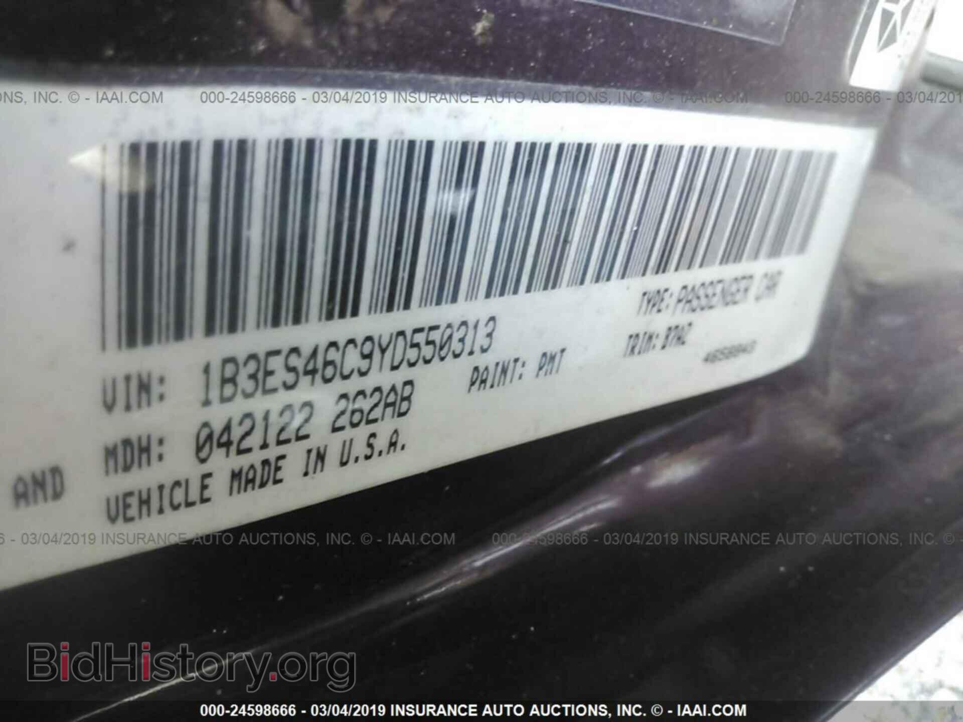 2000 DODGE NEON - VIN: 1B3ES46C9YD550313 - Фото 9