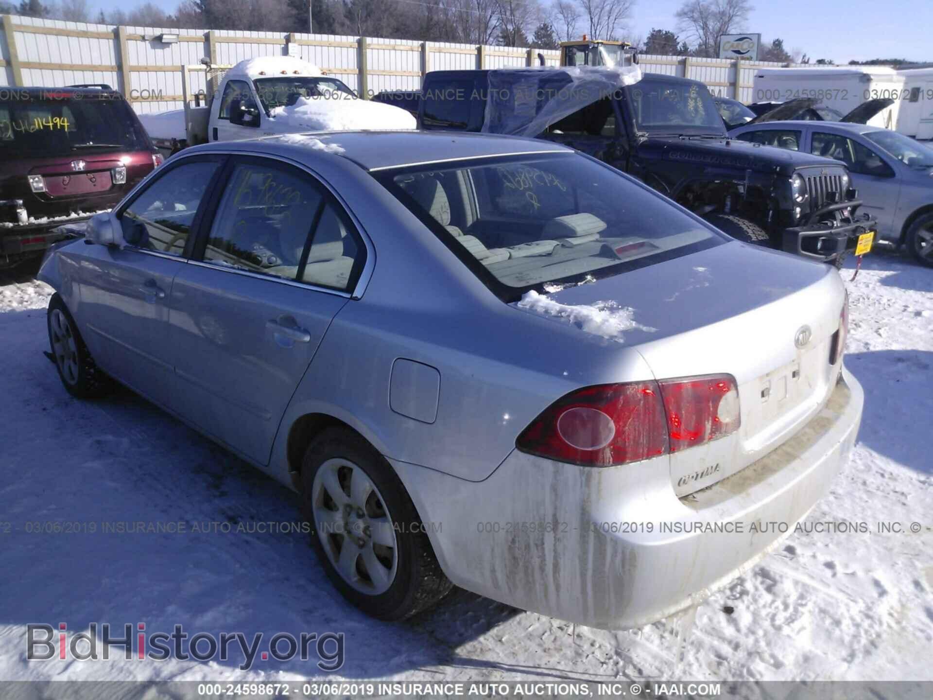 2006 KIA OPTIMA - VIN: KNAGE123665067935 - Фото 3