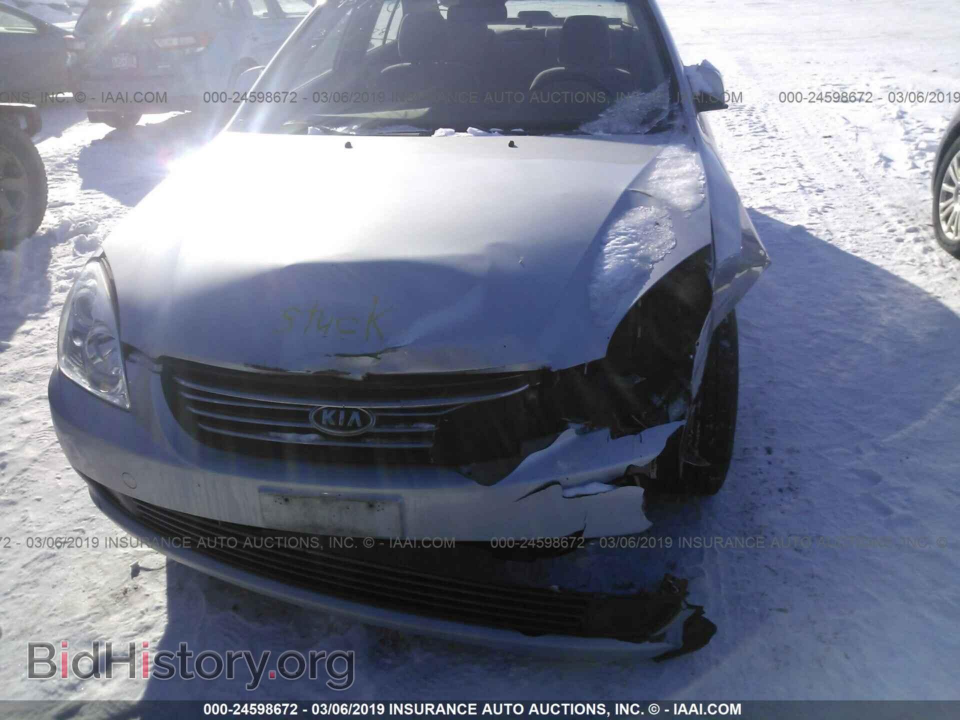 2006 KIA OPTIMA - VIN: KNAGE123665067935 - Фото 6