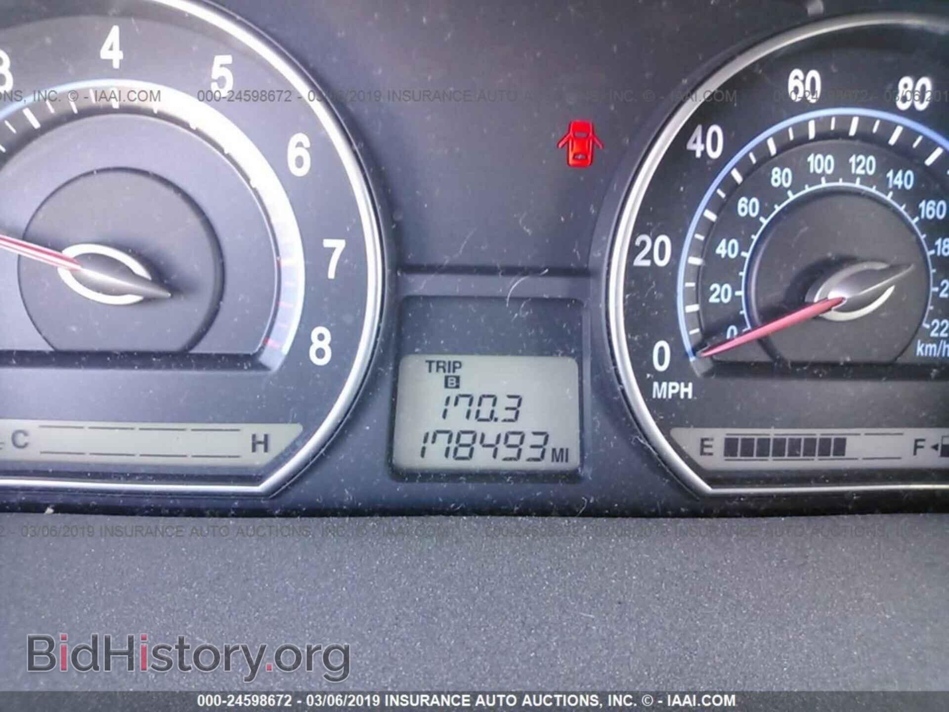2006 KIA OPTIMA - VIN: KNAGE123665067935 - Фото 7