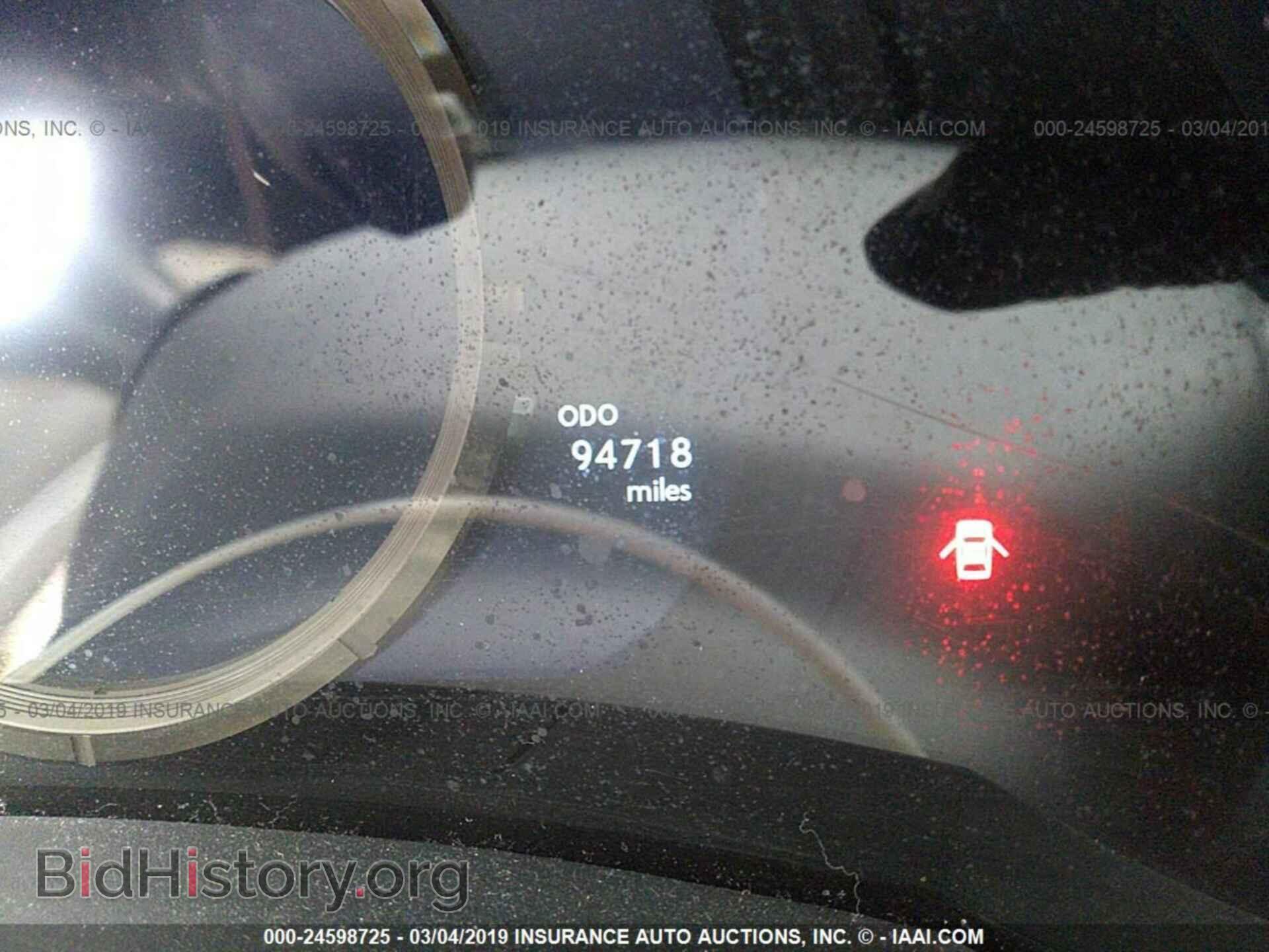 2014 LEXUS IS - VIN: JTHBF1D29E5023570 - Фото 7