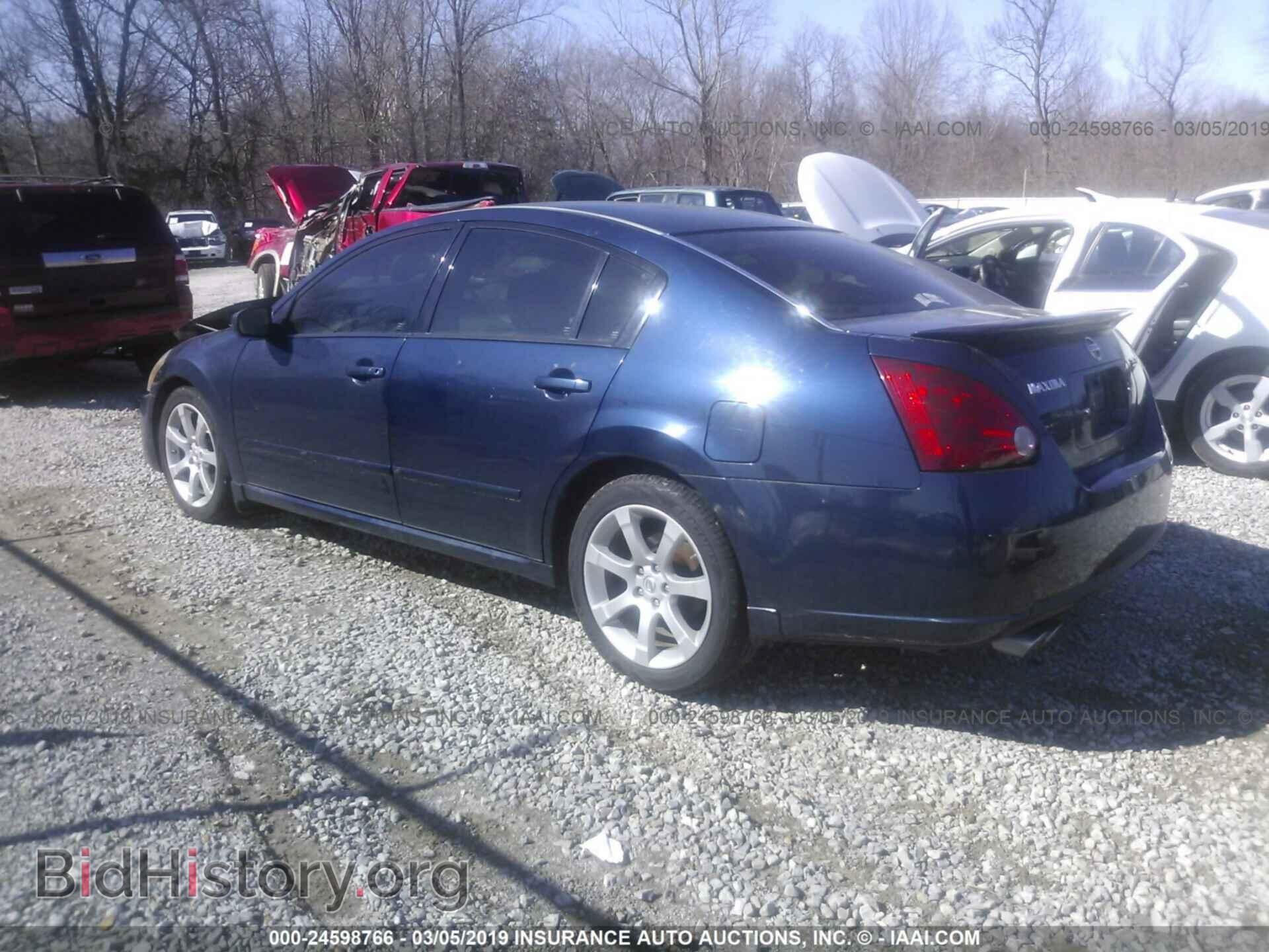 2007 NISSAN MAXIMA - VIN: 1N4BA41E47C819504 - Фото 3