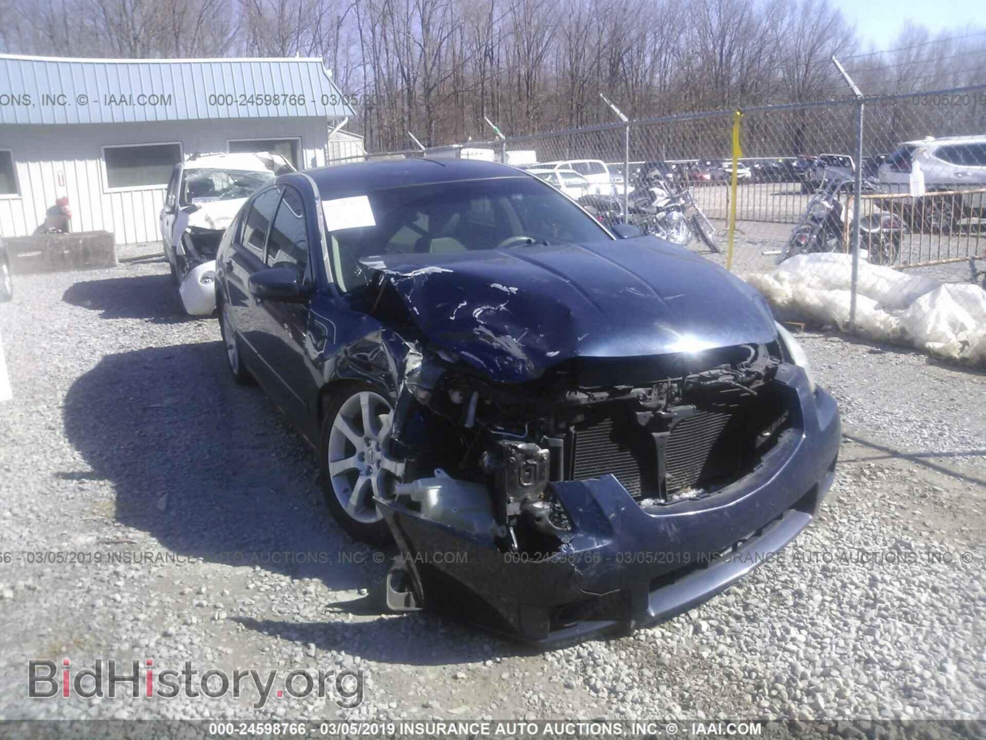 2007 NISSAN MAXIMA - VIN: 1N4BA41E47C819504 - Фото 6
