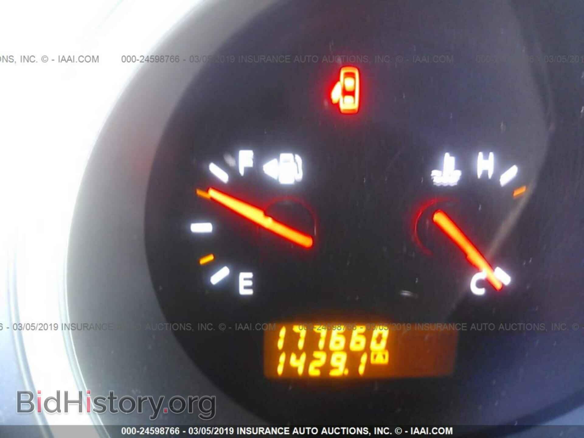 2007 NISSAN MAXIMA - VIN: 1N4BA41E47C819504 - Фото 7