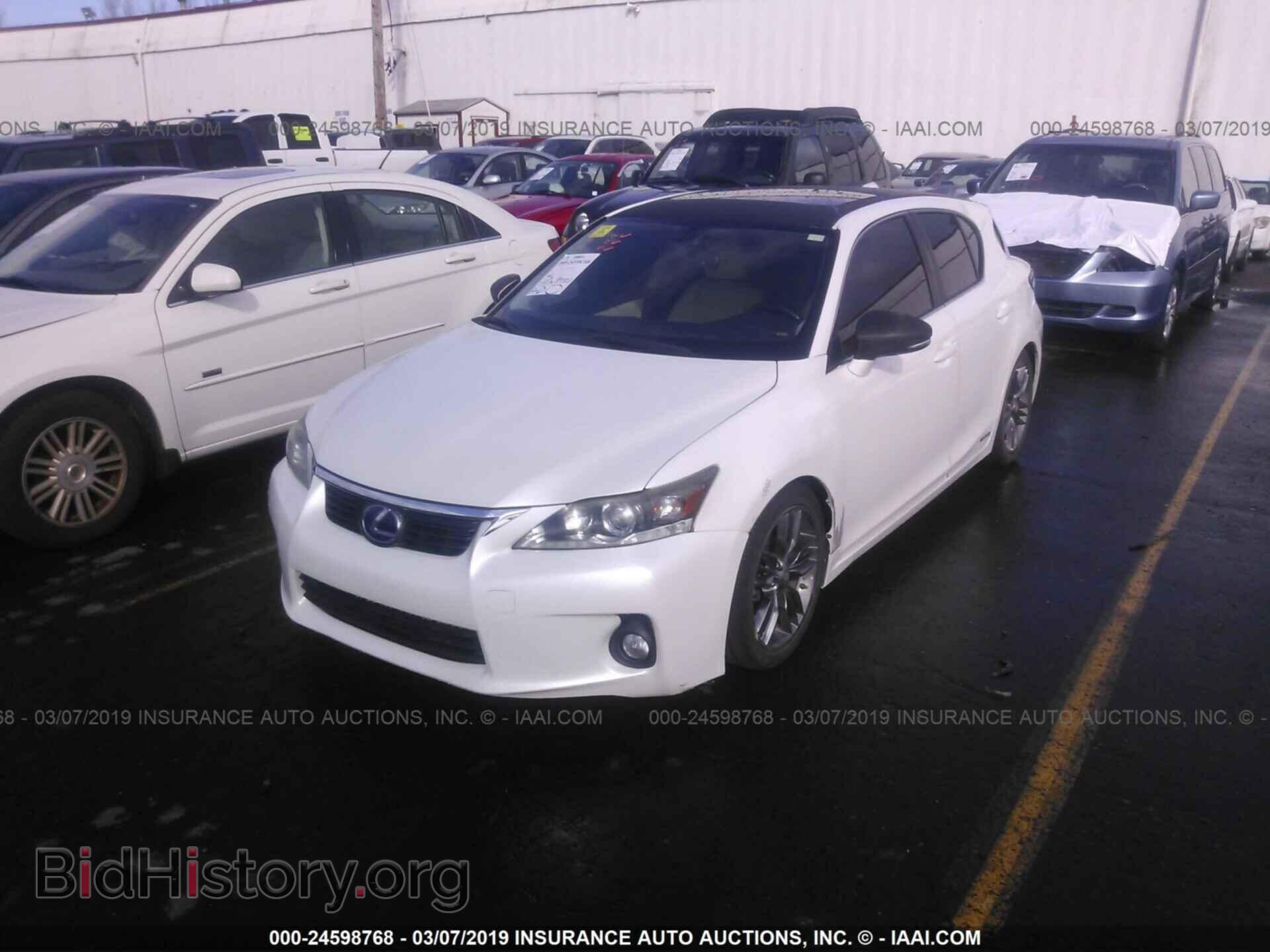 2011 LEXUS CT - VIN: JTHKD5BH6B2042496 - Фото 2