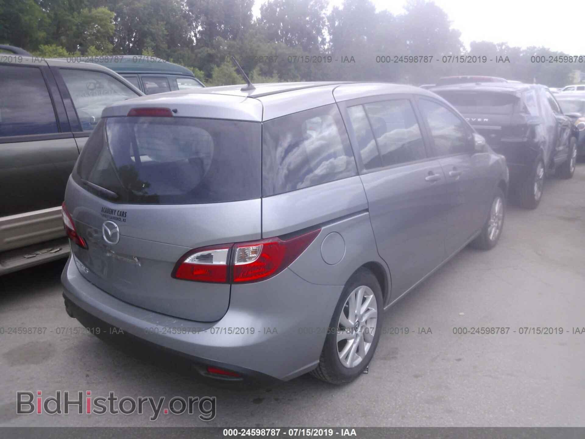 2014 MAZDA 5 - VIN: JM1CW2BL2E0170768 - Photo 4