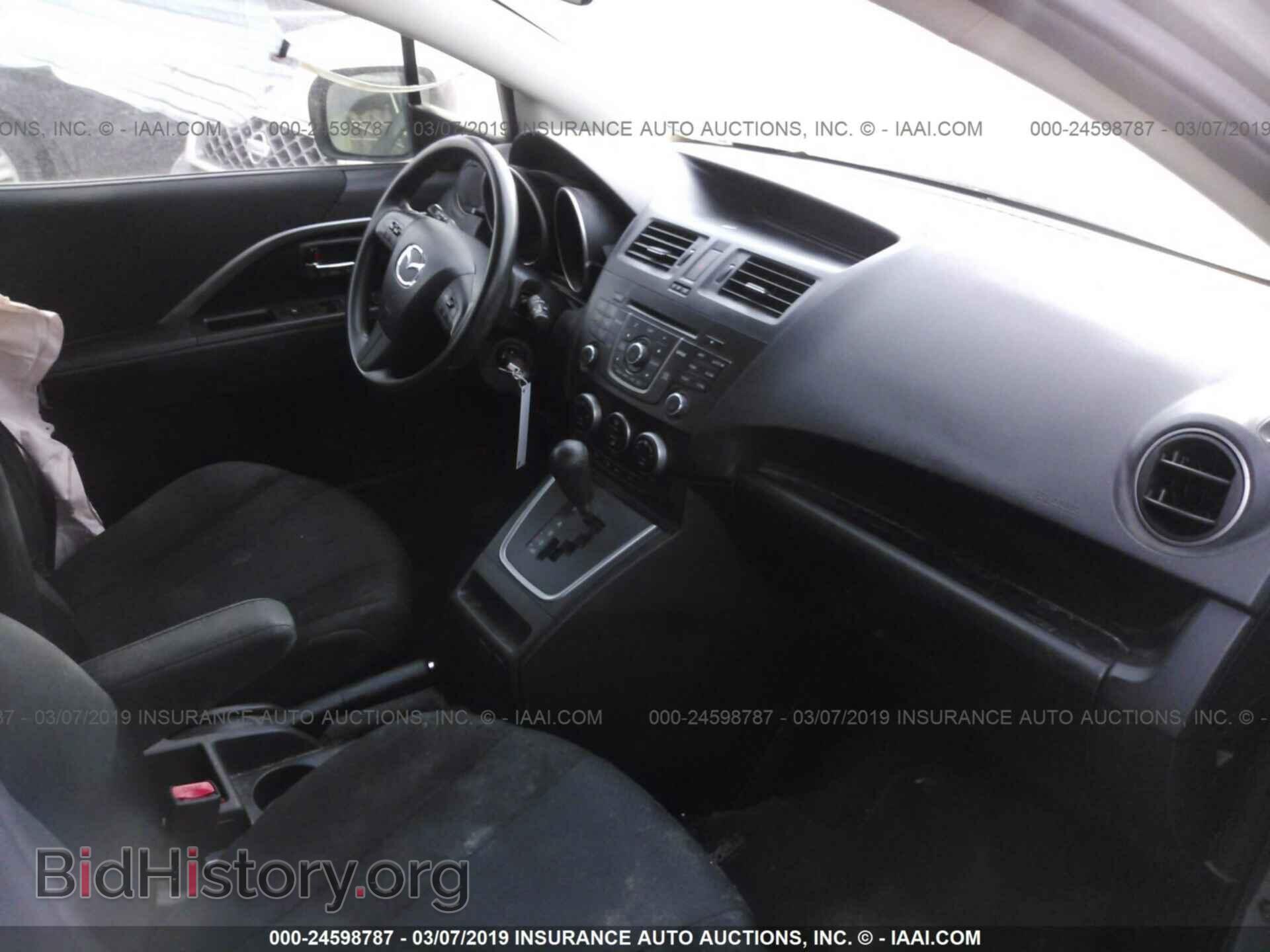 2014 MAZDA 5 - VIN: JM1CW2BL2E0170768 - Photo 5
