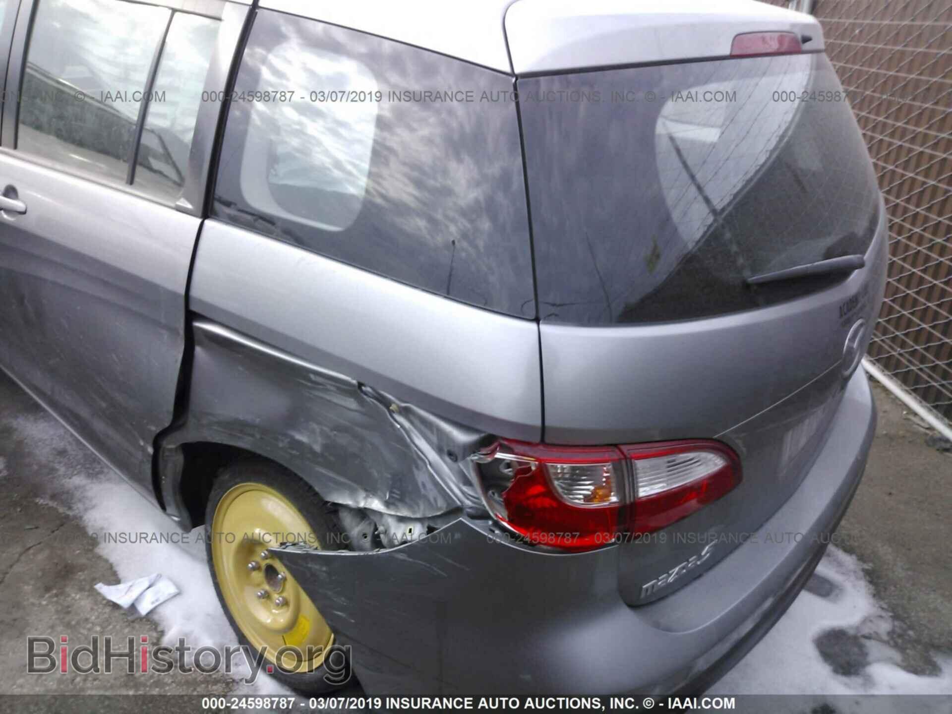 2014 MAZDA 5 - VIN: JM1CW2BL2E0170768 - Photo 6