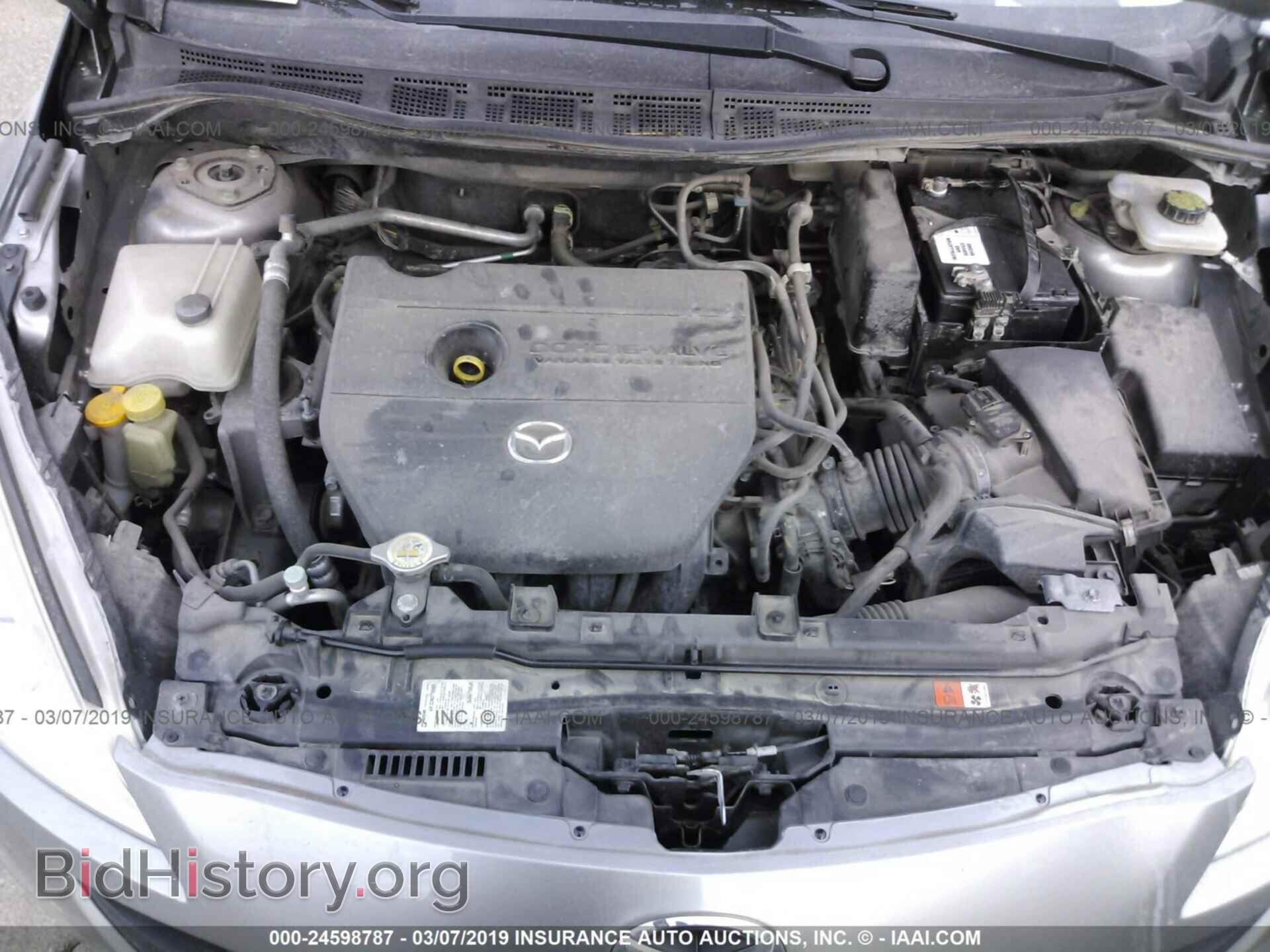 2014 MAZDA 5 - VIN: JM1CW2BL2E0170768 - Photo 10
