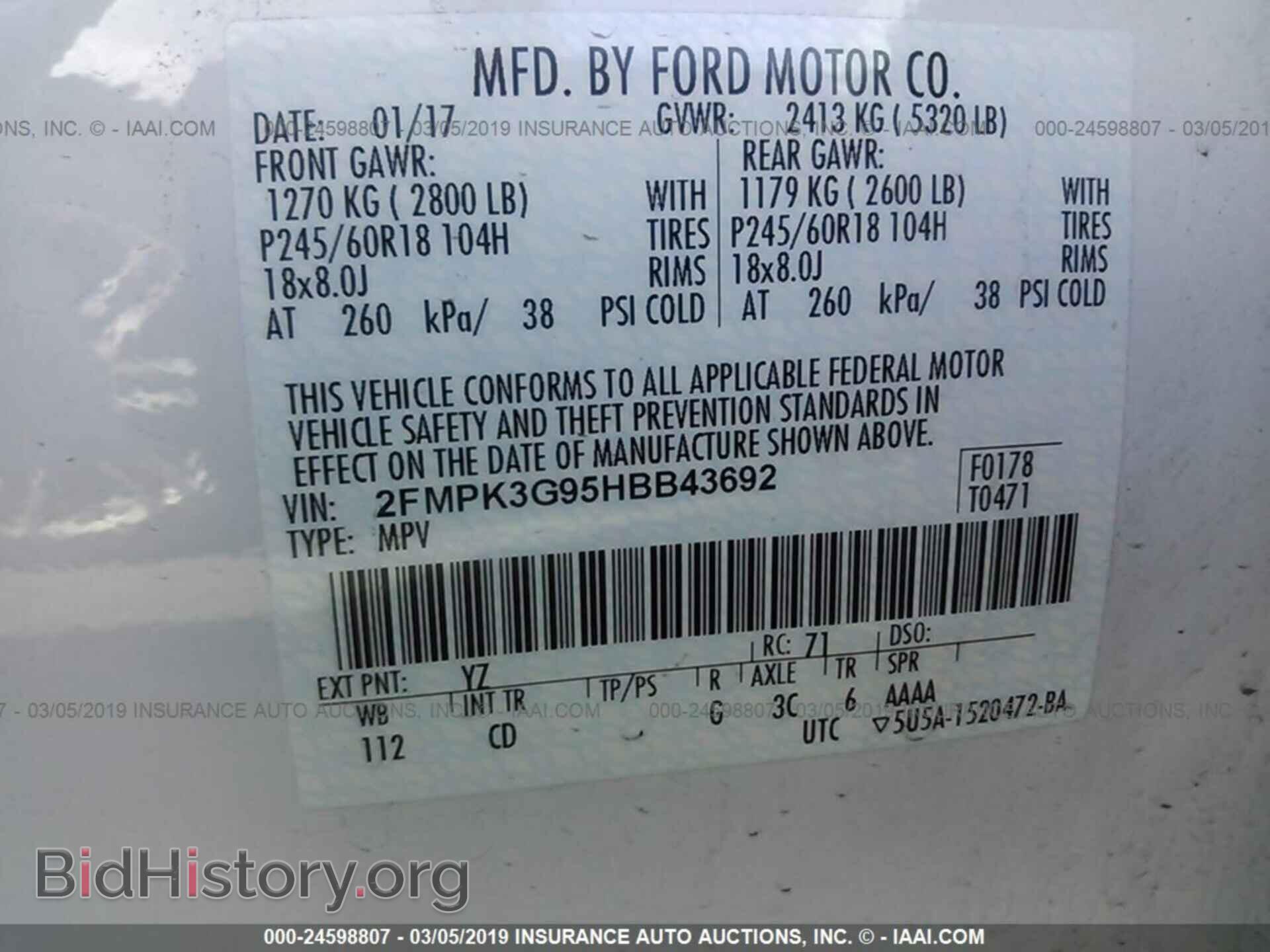 2017 FORD EDGE - VIN: 2FMPK3G95HBB43692 - Photo 9