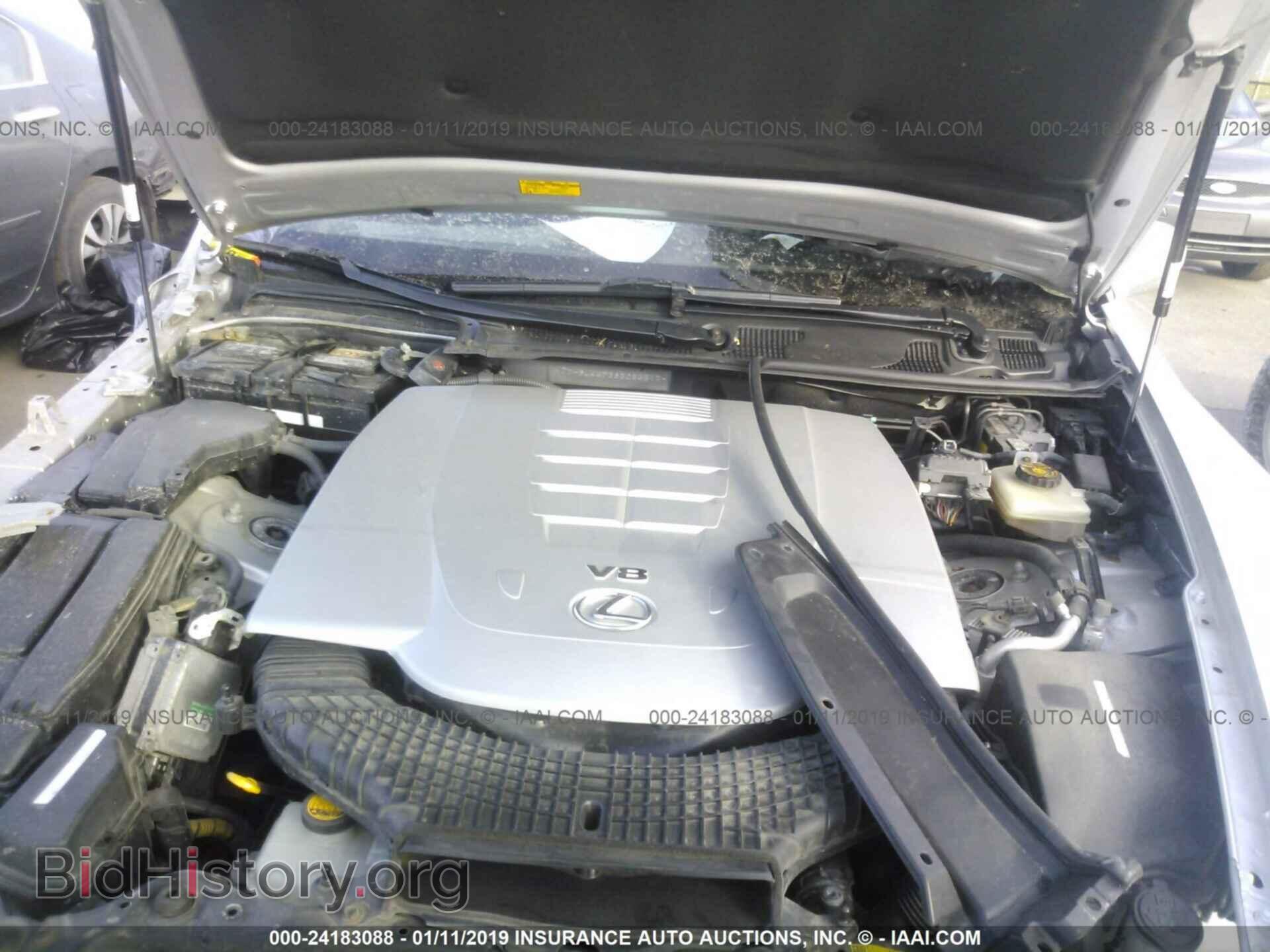 2008 LEXUS LS - VIN: JTHBL46F385056515 - Photo 10
