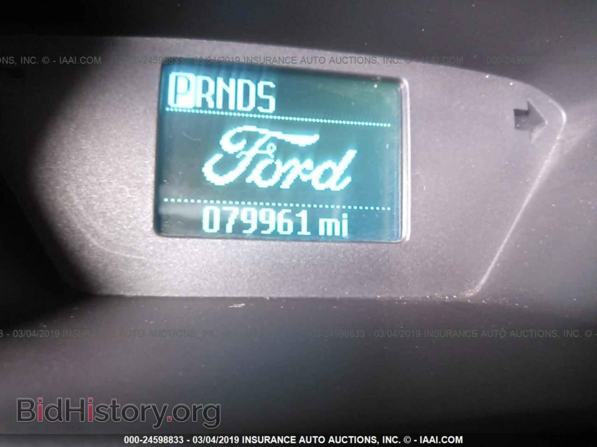 2016 FORD TRANSIT CONNECT - VIN: NM0LS7F7XG1258368 - Фото 7