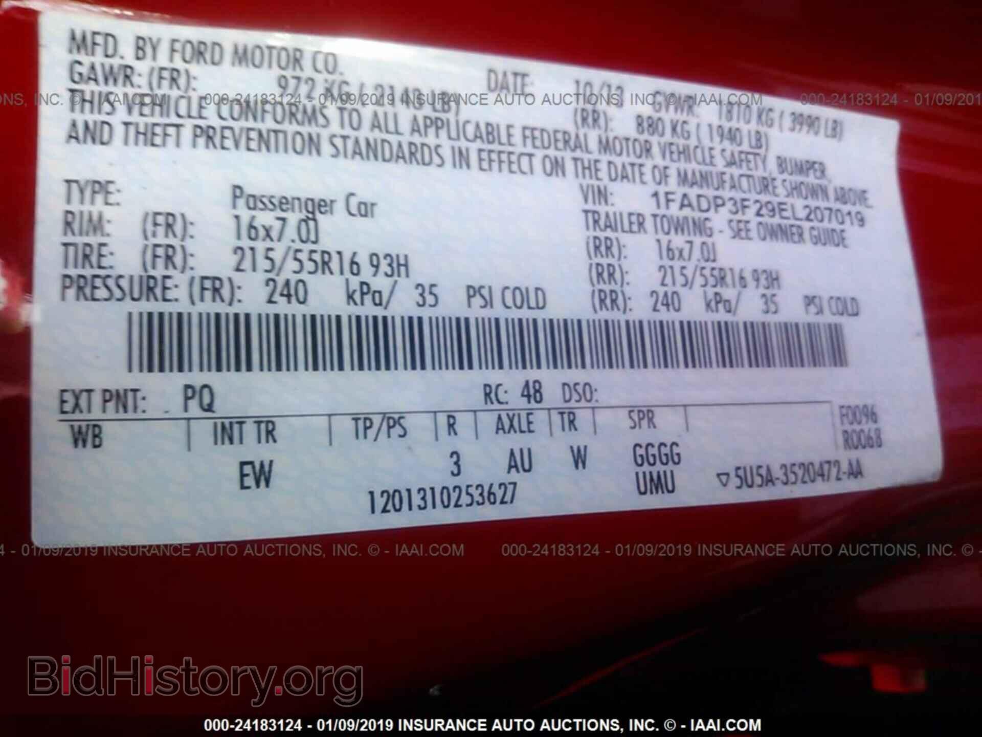 2014 FORD FOCUS - VIN: 1FADP3F29EL207019 - Фото 9