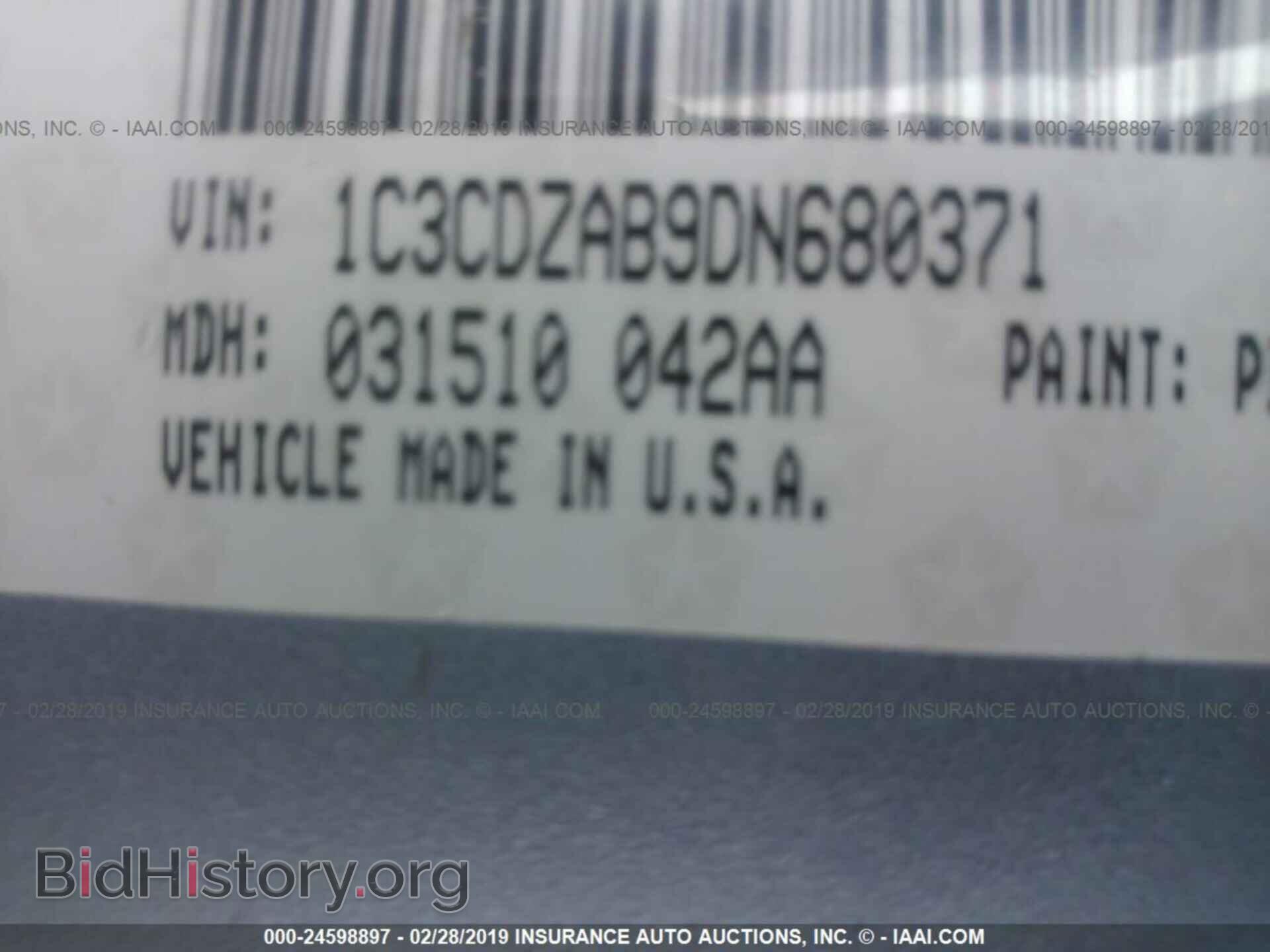 2013 DODGE AVENGER - VIN: 1C3CDZAB9DN680371 - Photo 9
