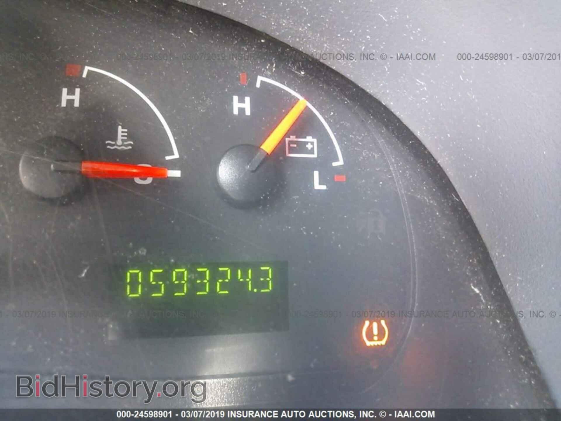 2008 FORD ECONOLINE - VIN: 1FTNE14W08DA48291 - Фото 7