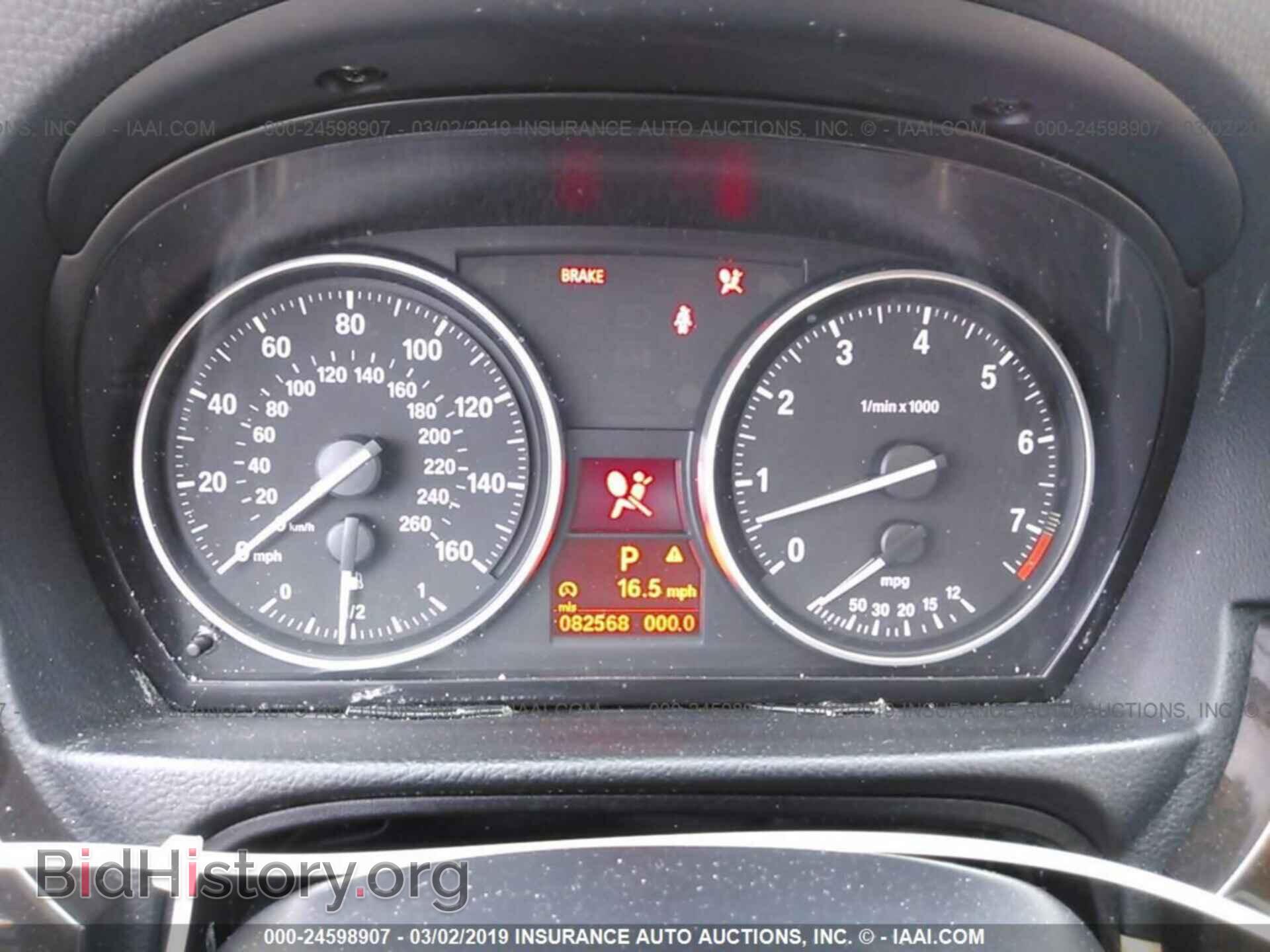 2011 BMW 328 - VIN: WBAPH7C54BE676008 - Фото 7