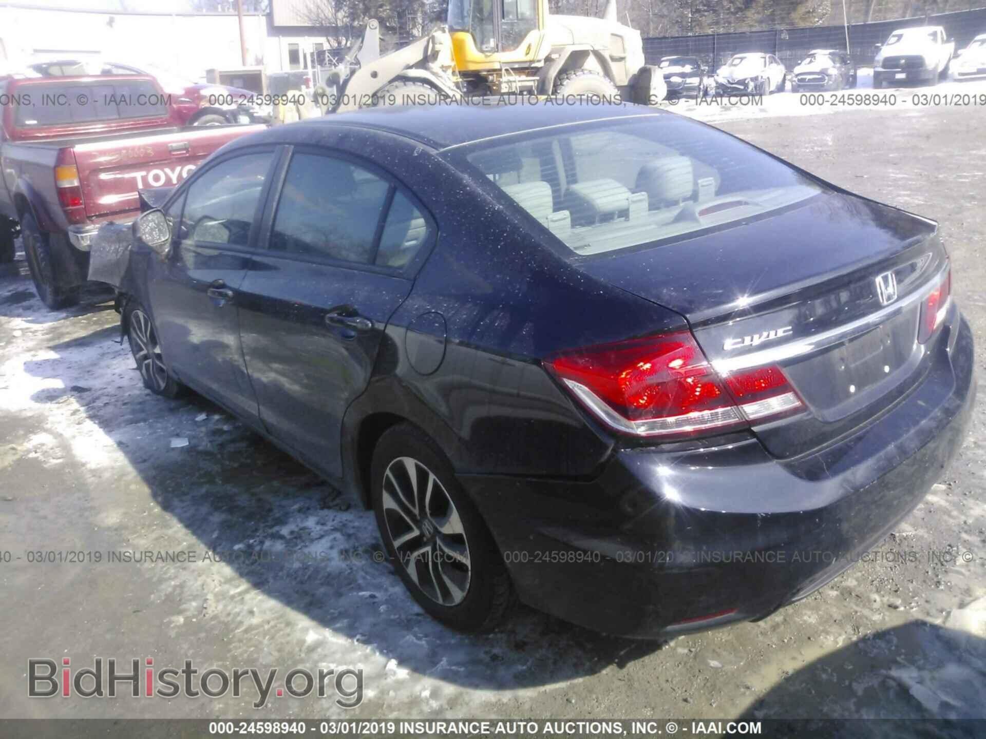 2013 HONDA CIVIC - VIN: 19XFB2F85DE289077 - Photo 3