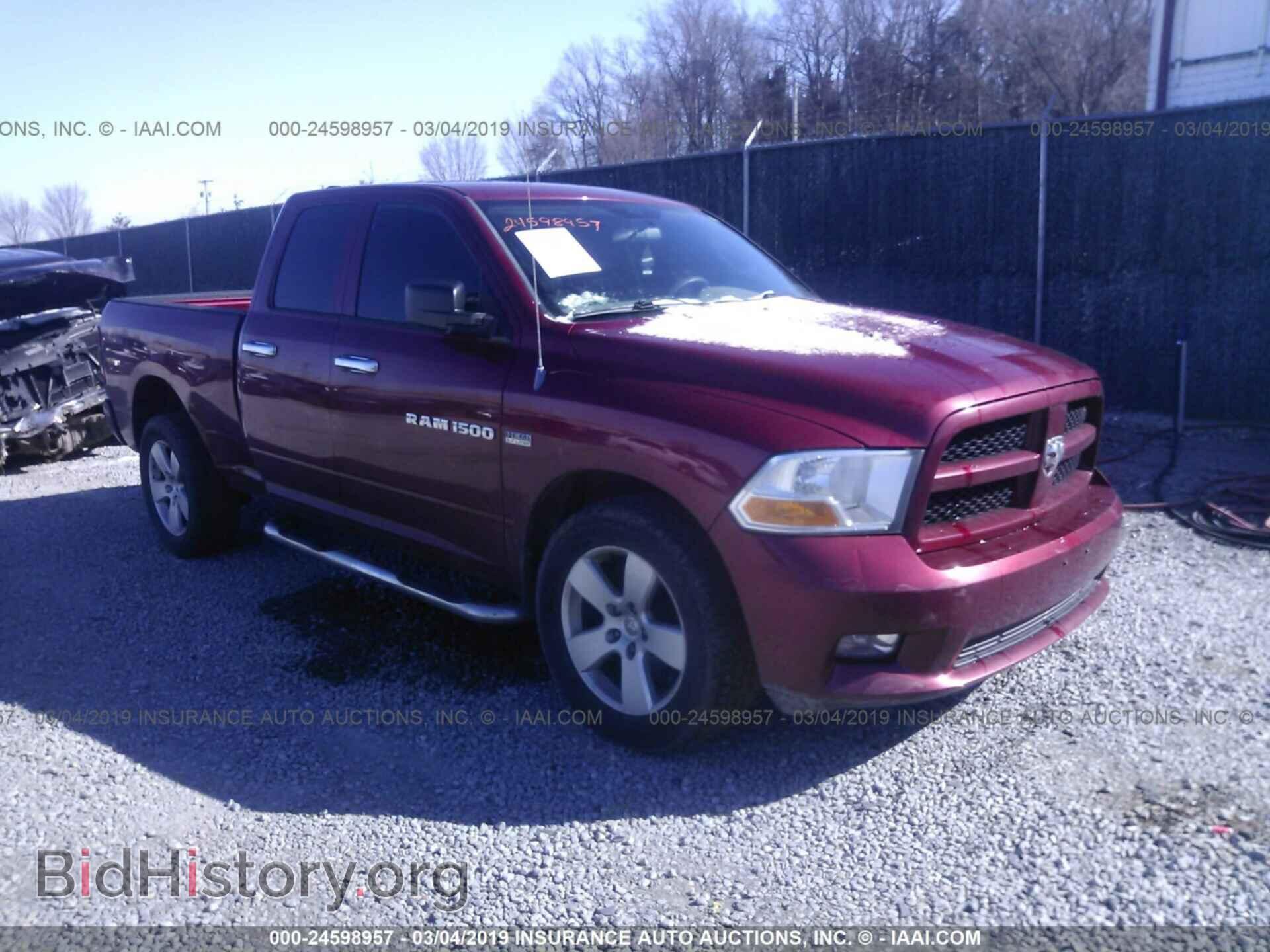 Фотография 1C6RD7FTXCS244678 - DODGE RAM 1500 2012