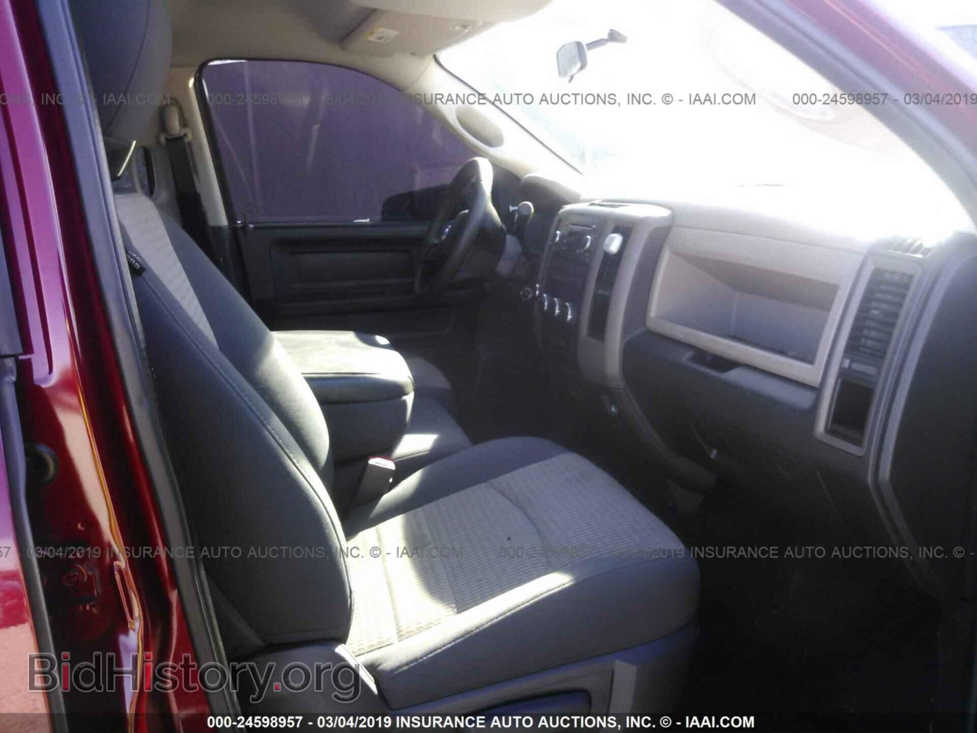 2012 DODGE RAM 1500 - VIN: 1C6RD7FTXCS244678 - Photo 5