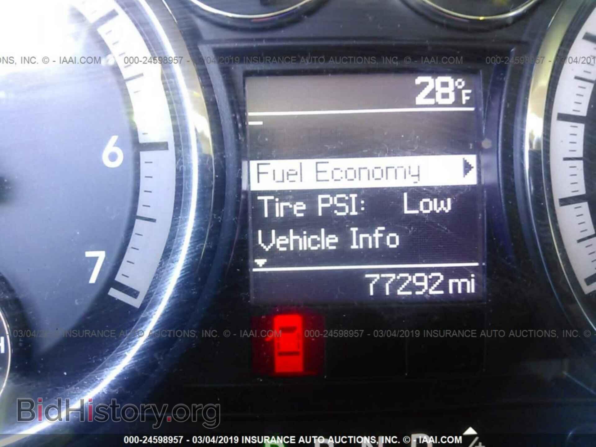 2012 DODGE RAM 1500 - VIN: 1C6RD7FTXCS244678 - Photo 7