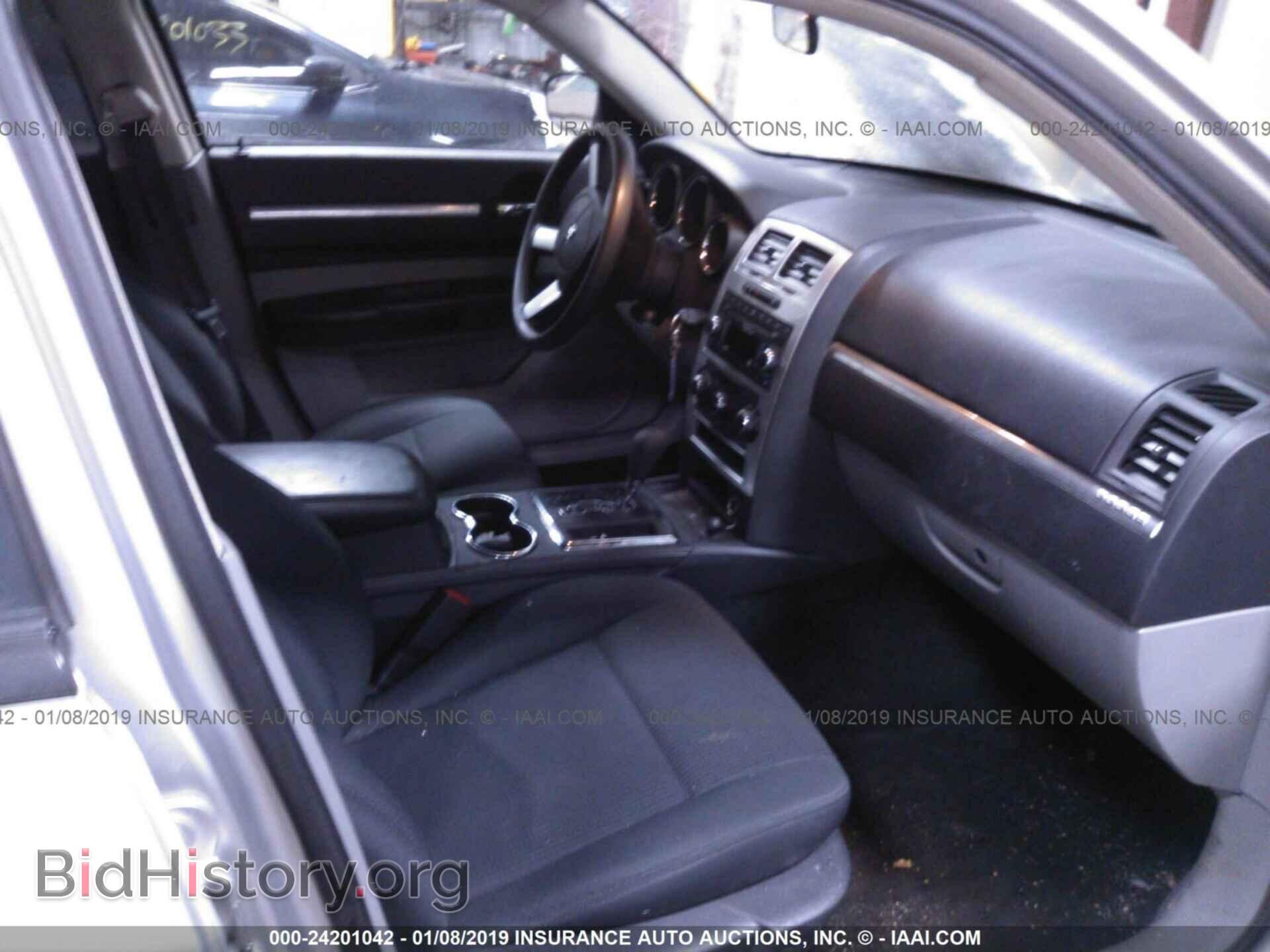 2008 DODGE MAGNUM - VIN: 2D4FV37V08H225933 - Фото 5