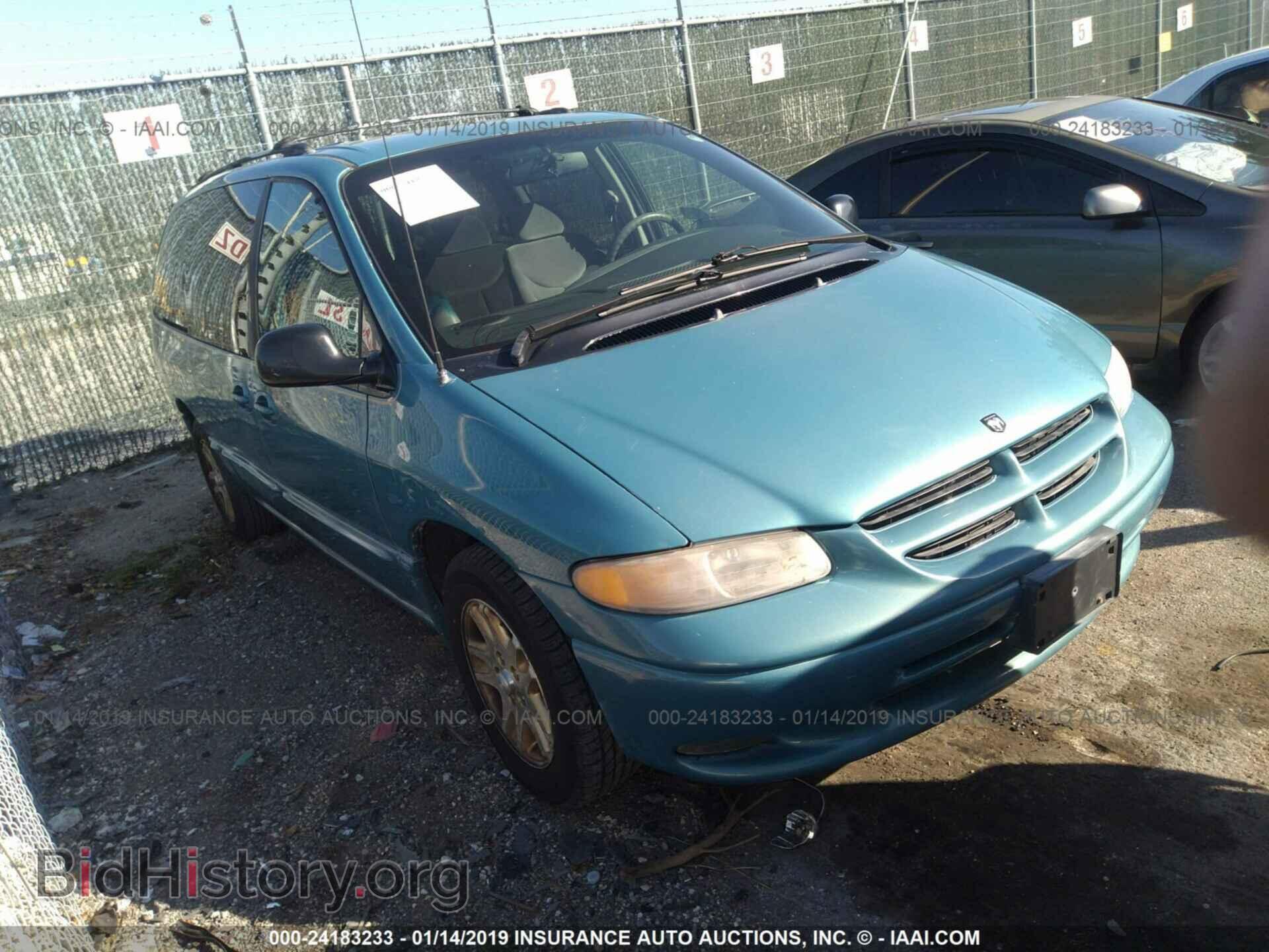 Photo 1C3CDFBB5GD736362 - DODGE DART 2016