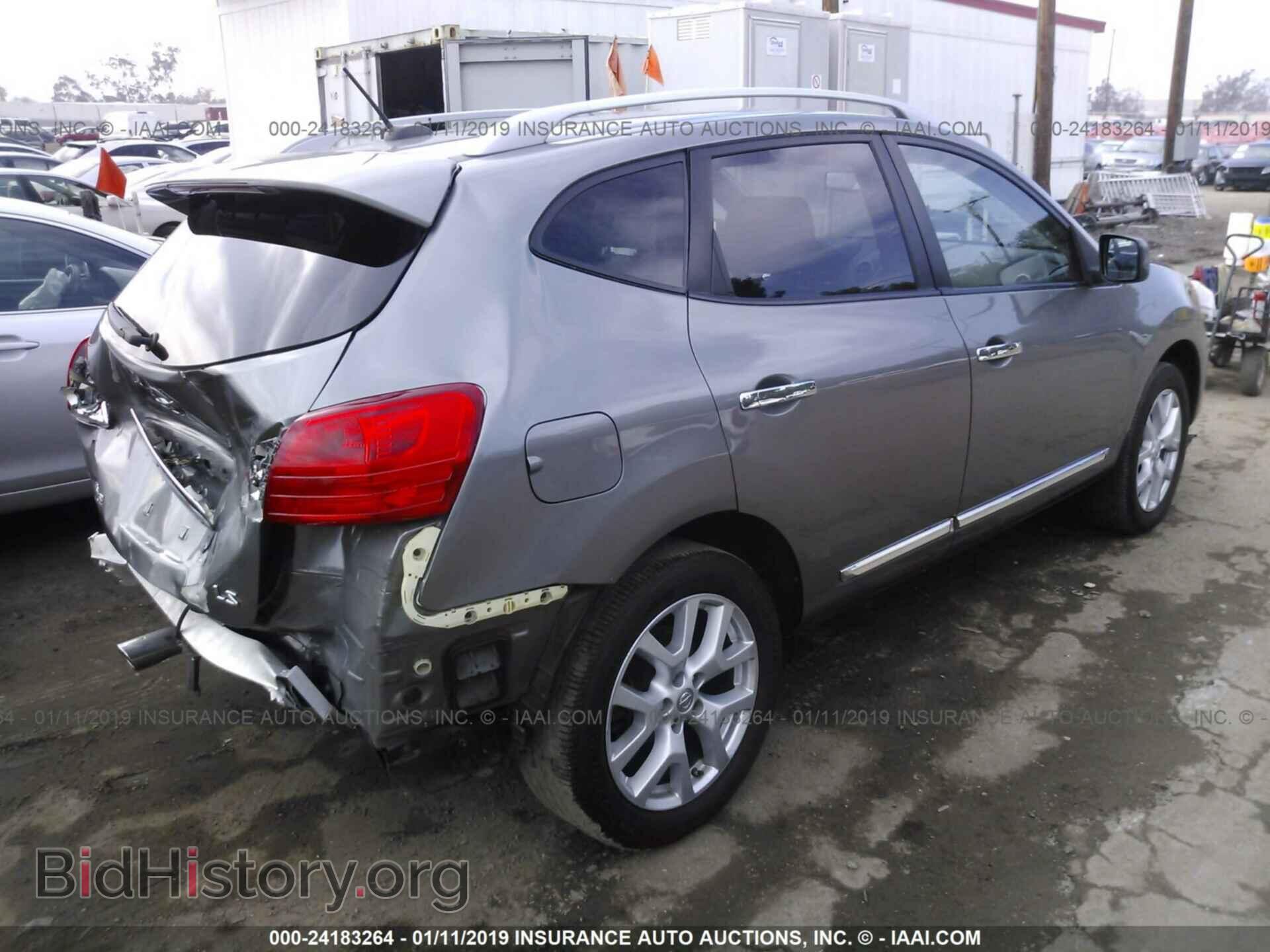 2015 JEEP COMPASS - VIN: 1C4NJDEB4FD245471 - Photo 4