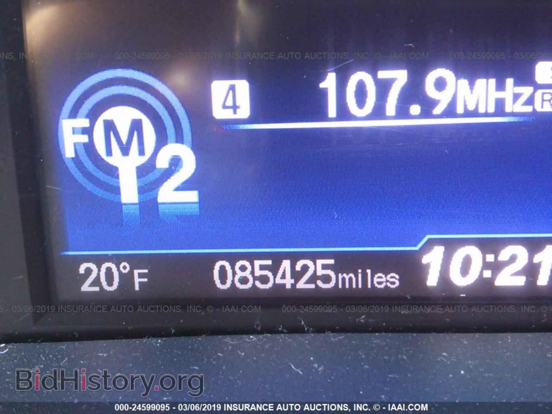 2013 HONDA CIVIC - VIN: 19XFB2F89DE096205 - Photo 7