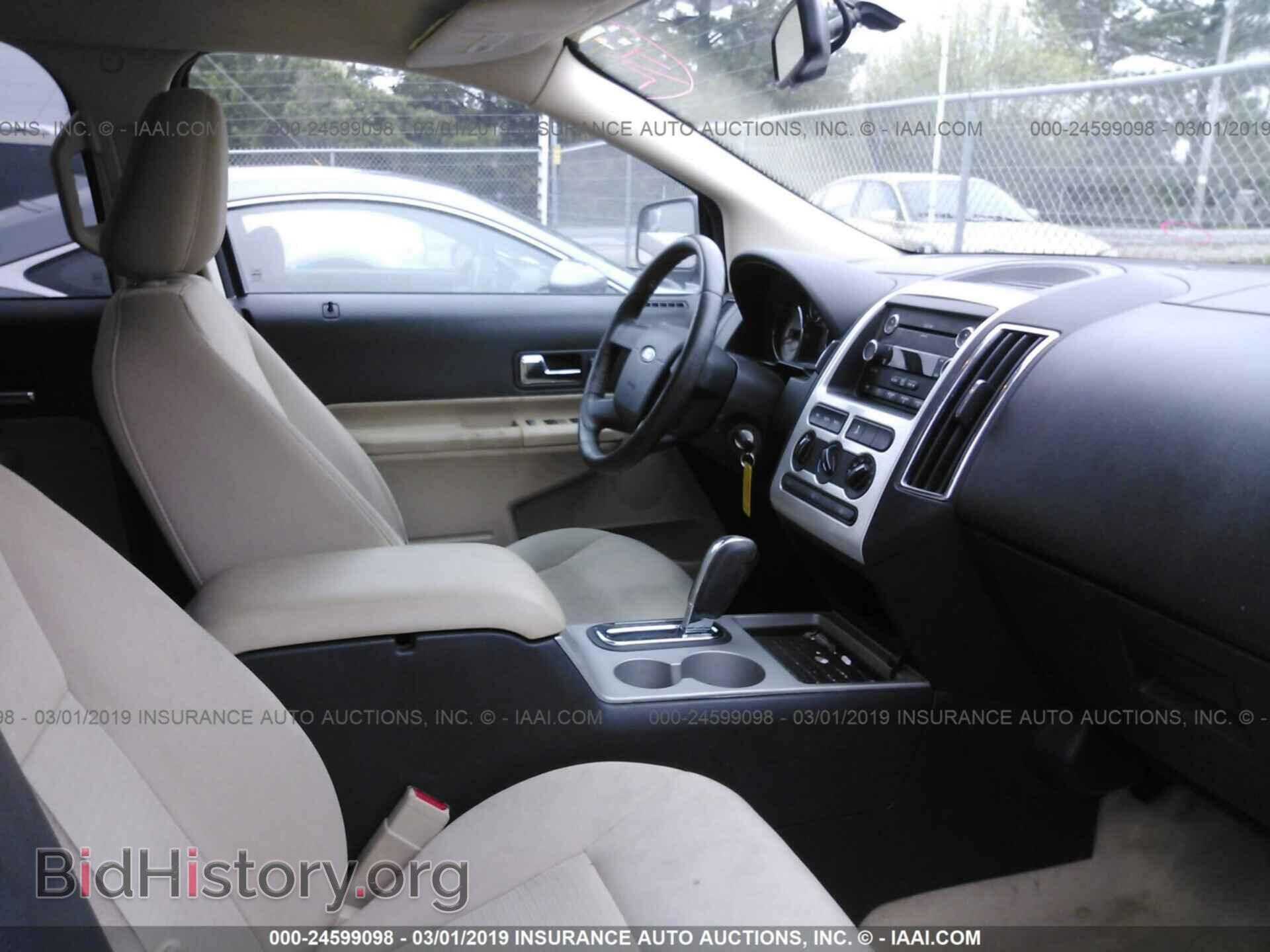 2009 FORD EDGE - VIN: 2FMDK38C79BA30387 - Photo 5