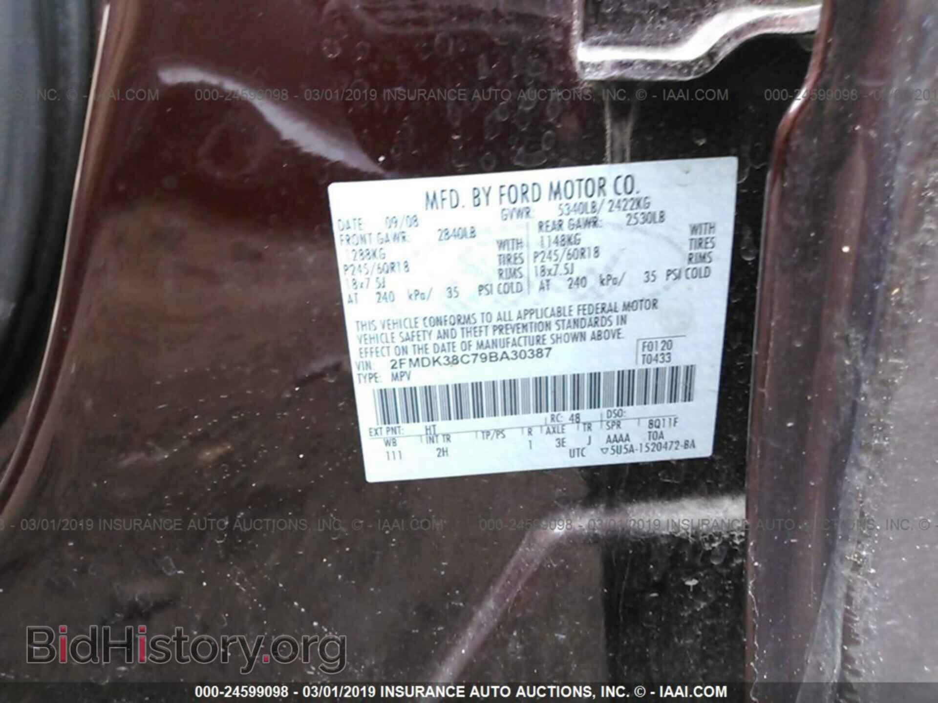 2009 FORD EDGE - VIN: 2FMDK38C79BA30387 - Photo 9