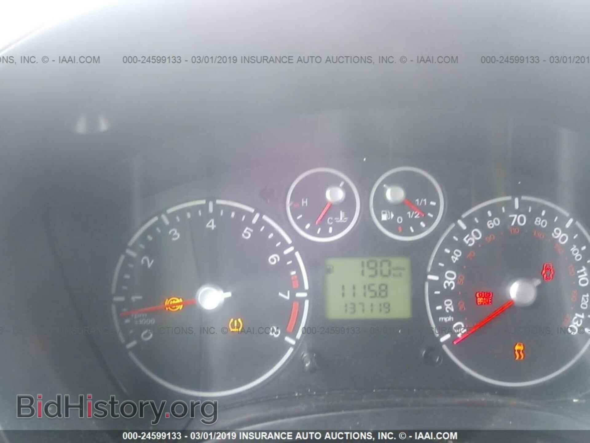 2013 FORD TRANSIT CONNECT - VIN: NM0LS6AN2DT128360 - Фото 7
