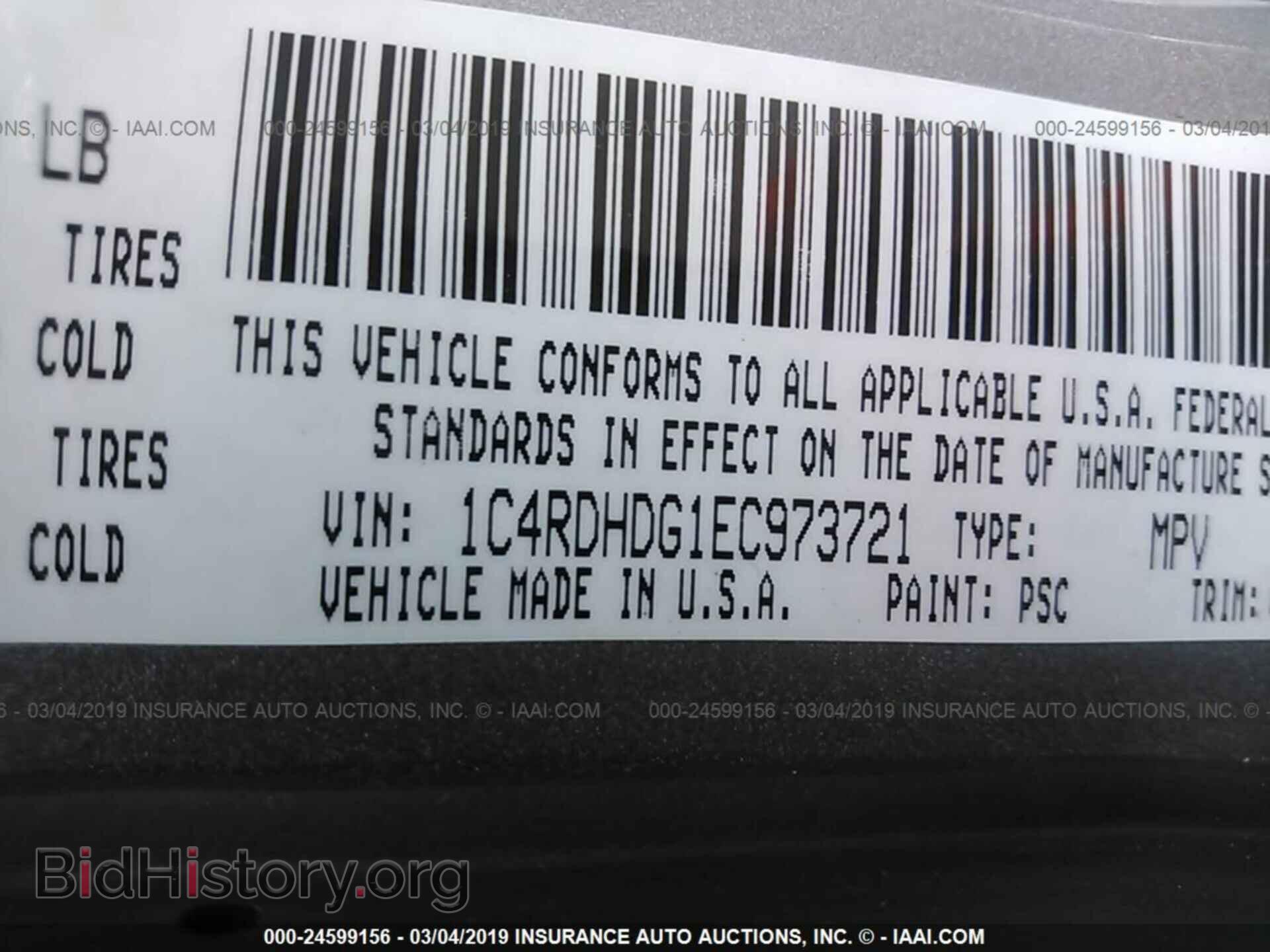 2014 DODGE DURANGO - VIN: 1C4RDHDG1EC973721 - Фото 9