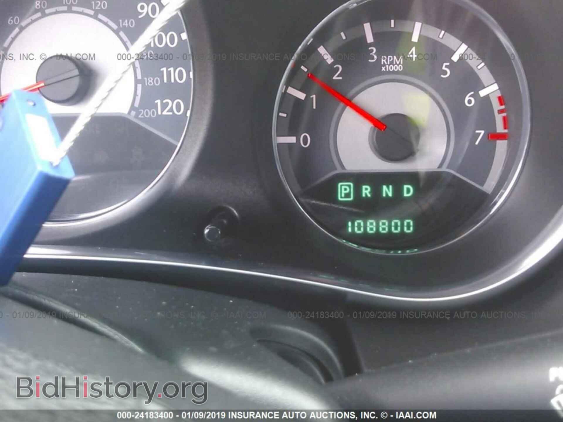 2013 CHRYSLER 200 - VIN: 1C3CCBBB5DN744351 - Фото 7