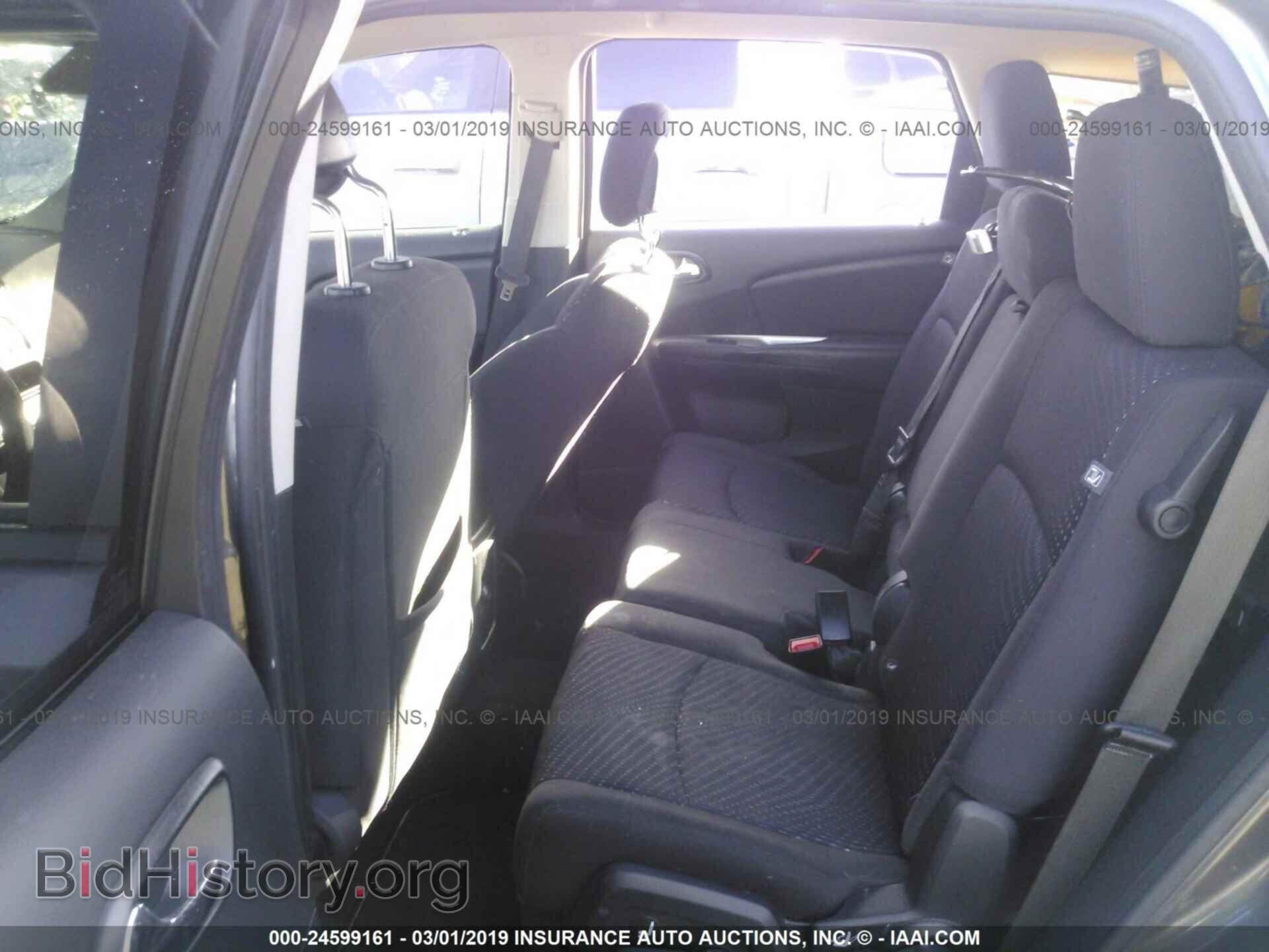 2017 DODGE JOURNEY - VIN: 3C4PDCAB1HT673852 - Фото 8