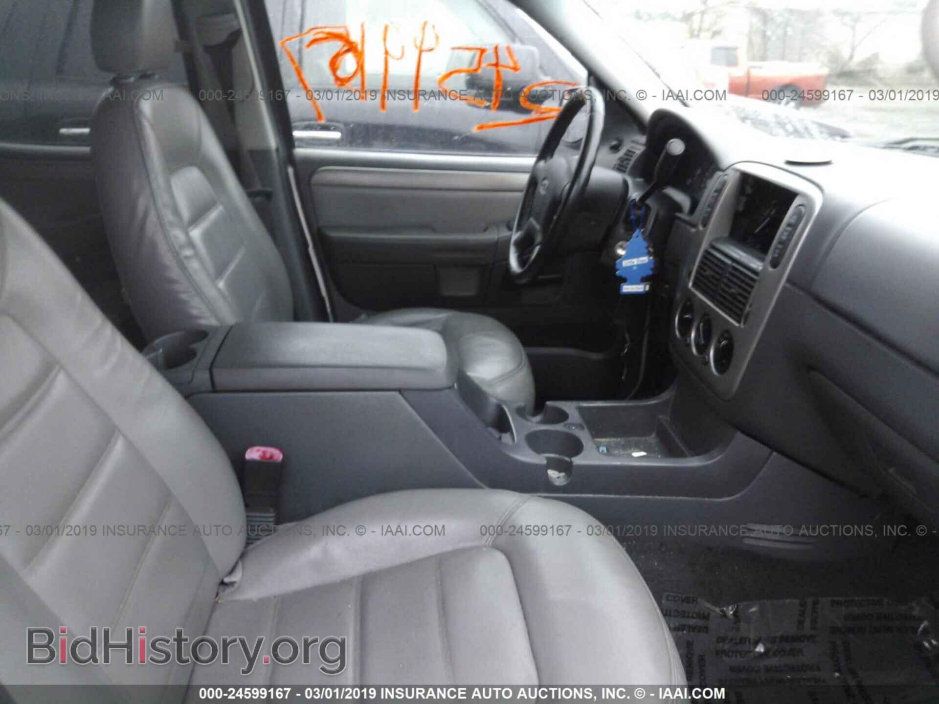 2005 FORD EXPLORER - VIN: 1FMDU73K05UB30402 - Фото 5