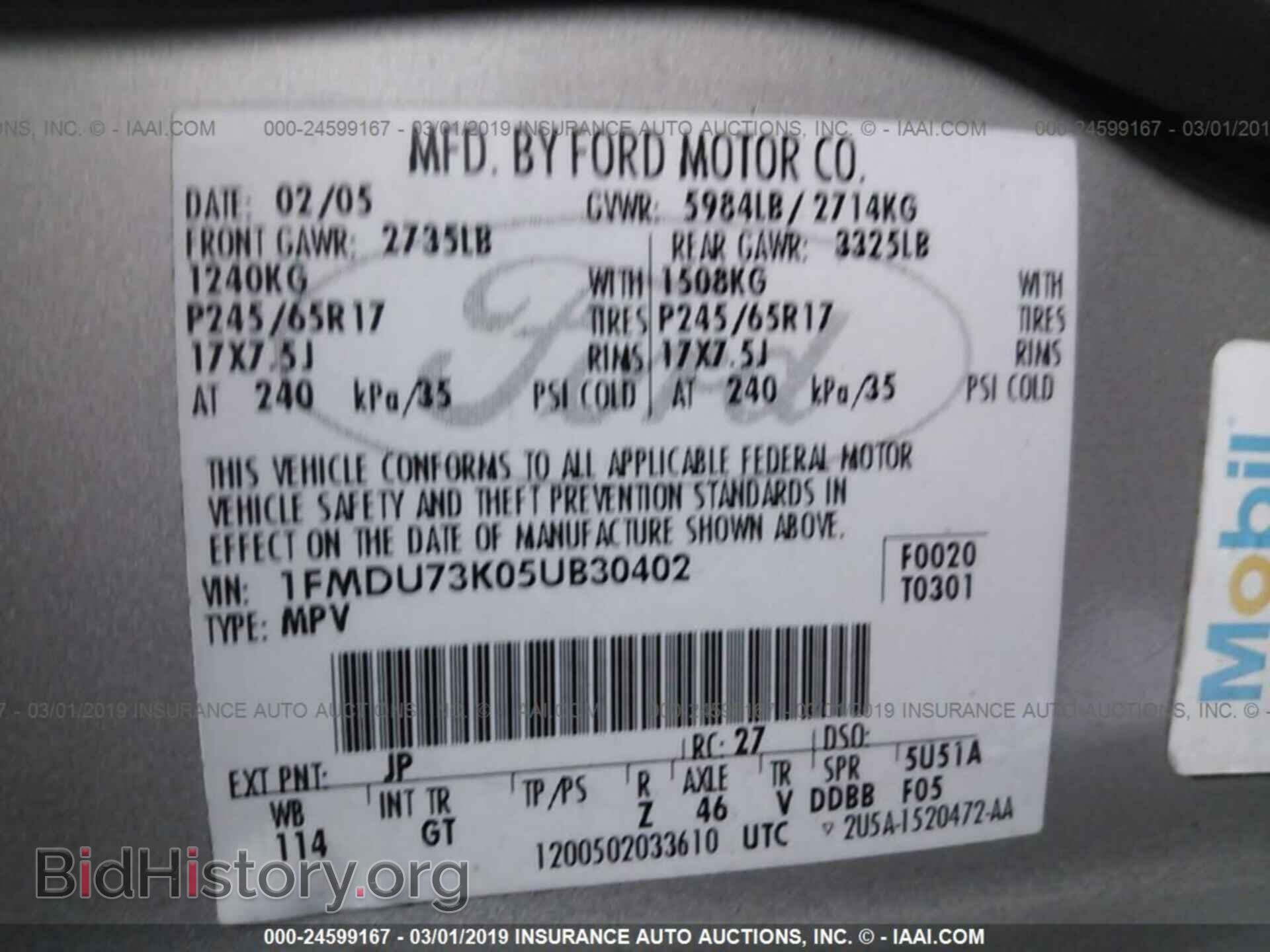 2005 FORD EXPLORER - VIN: 1FMDU73K05UB30402 - Фото 9