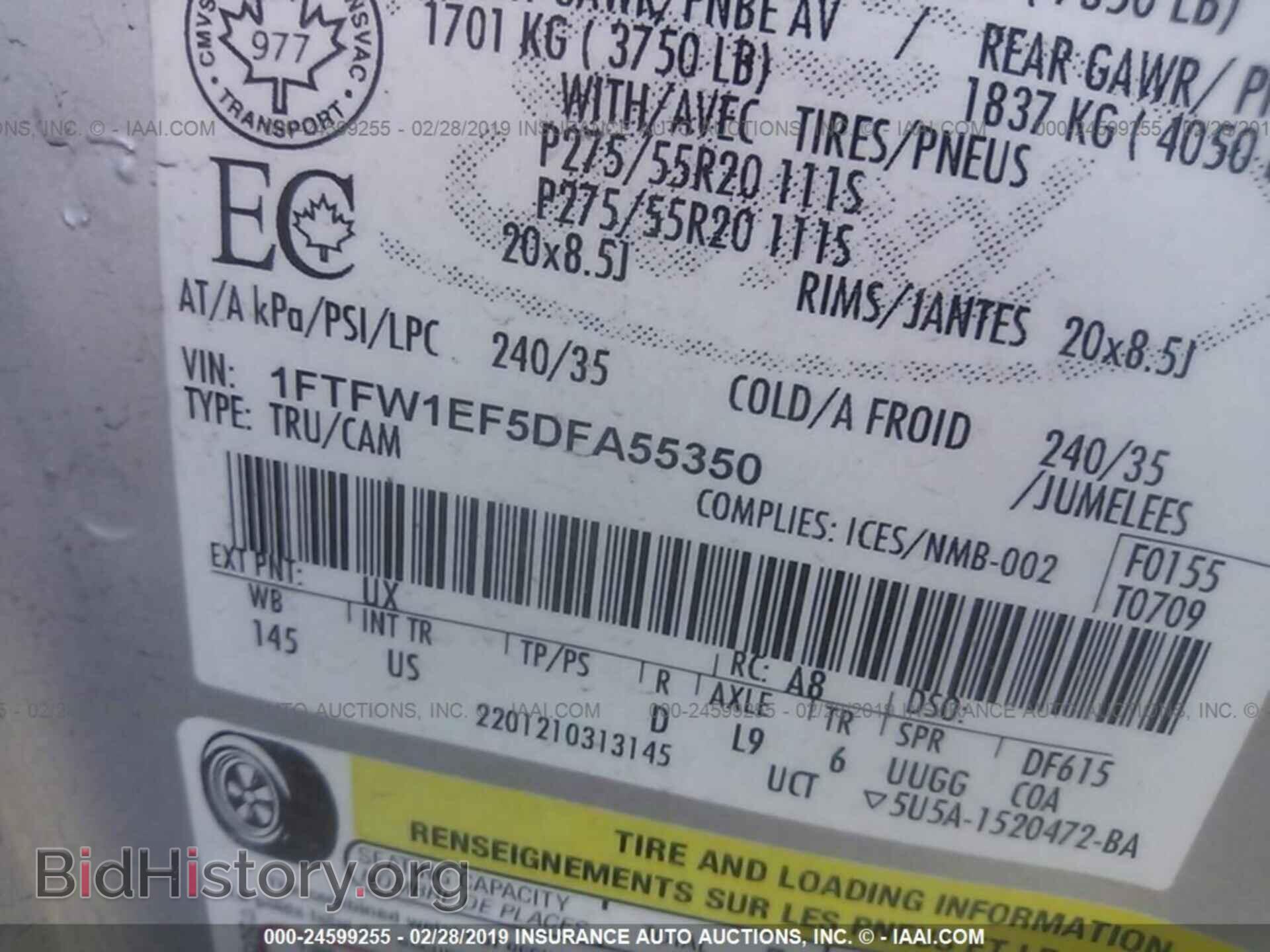2013 FORD F150 - VIN: 1FTFW1EF5DFA55350 - Photo 9