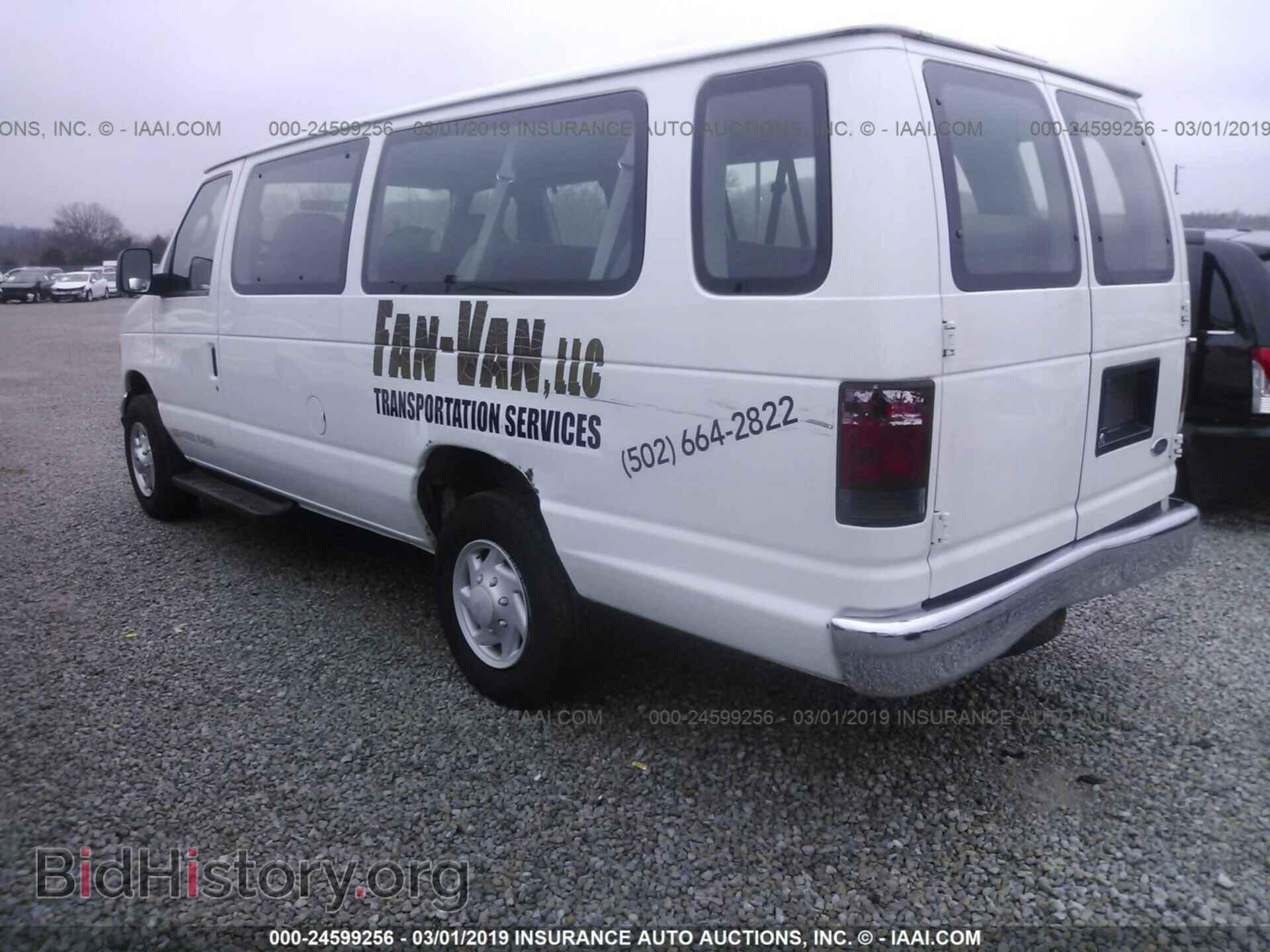 2007 FORD ECONOLINE - VIN: 1FBSS31L97DA26214 - Фото 3