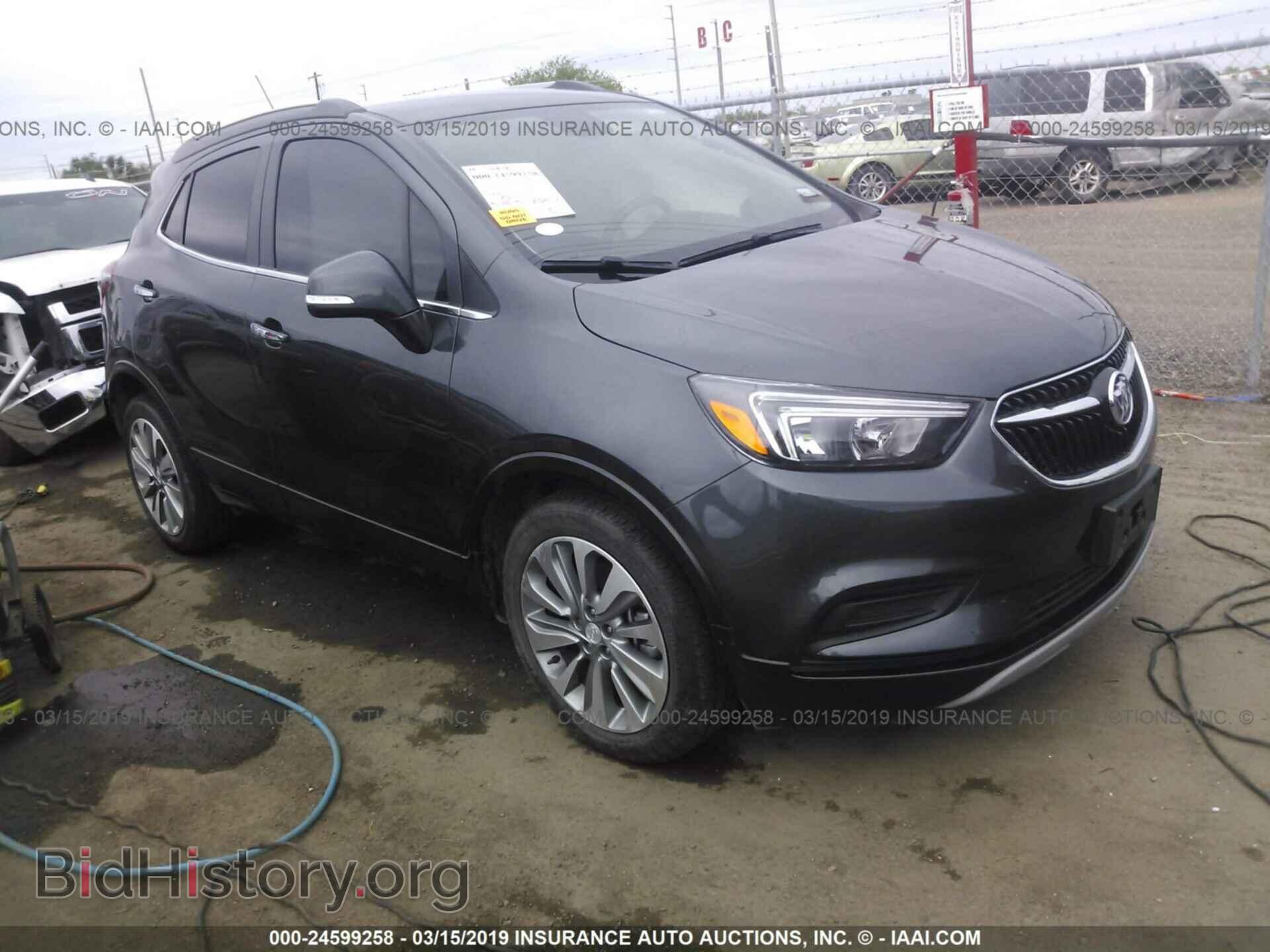 Фотография KL4CJASB0HB071918 - BUICK ENCORE 2017