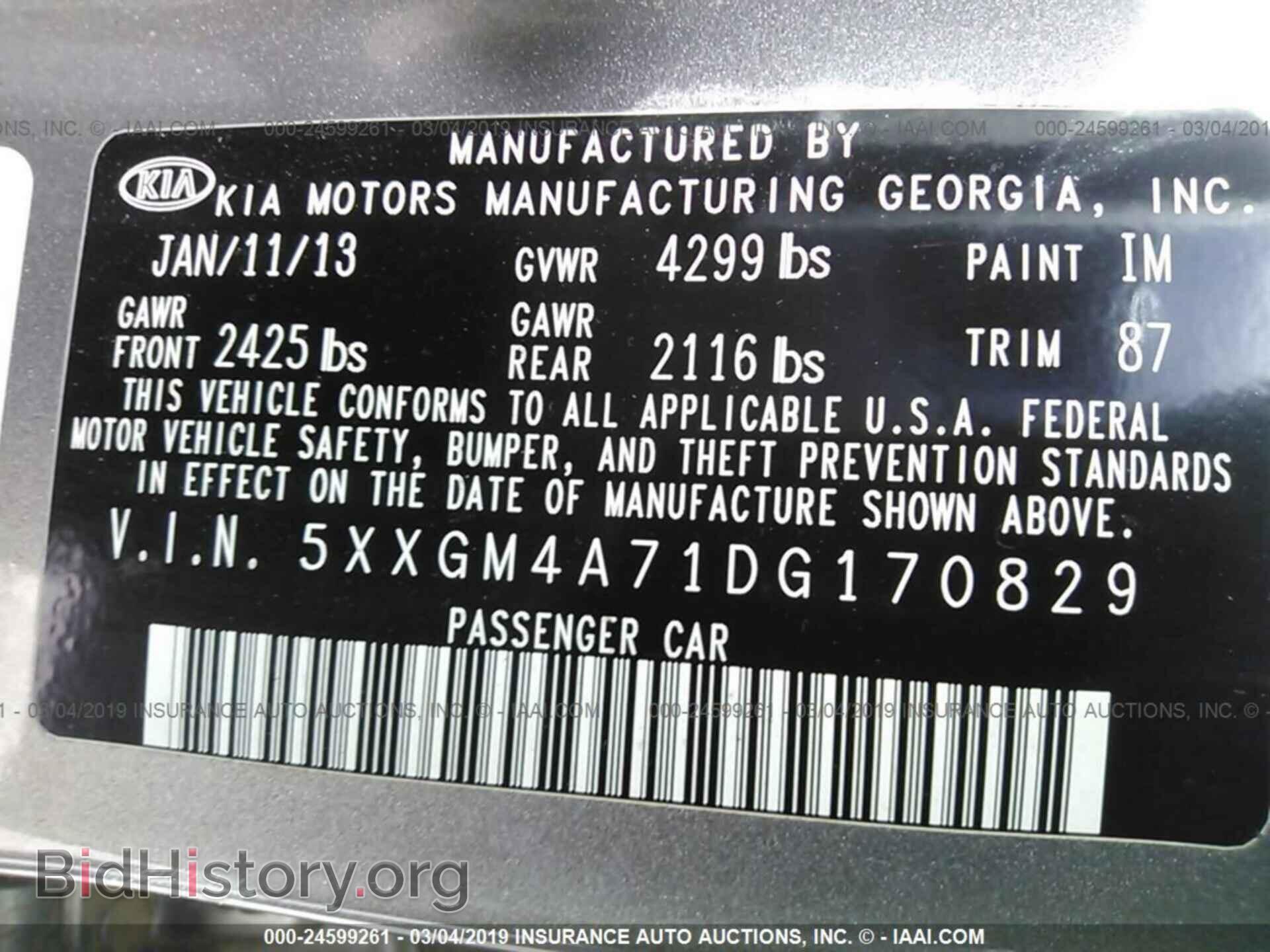 2013 KIA OPTIMA - VIN: 5XXGM4A71DG170829 - Photo 9