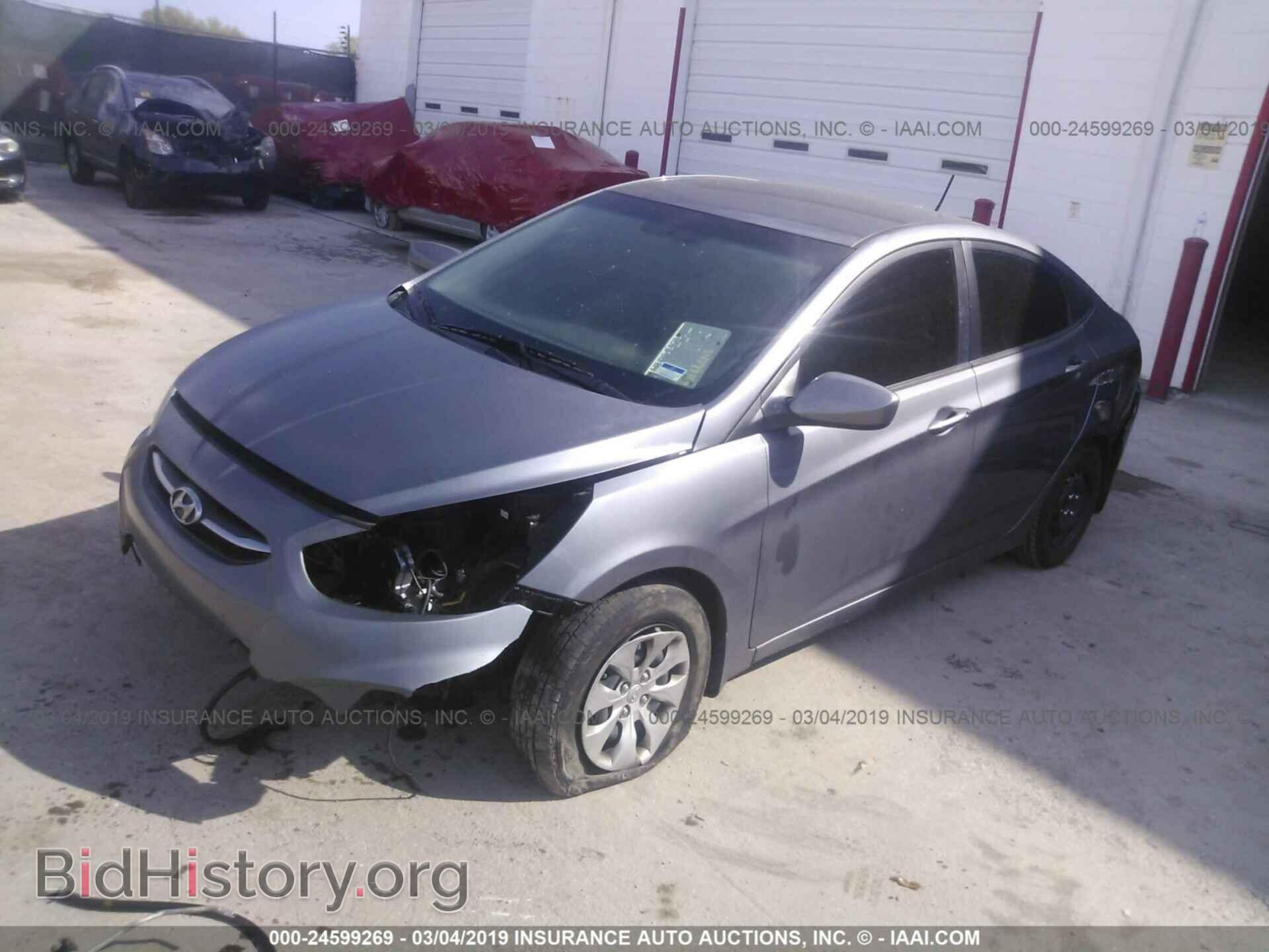 2016 HYUNDAI ACCENT - VIN: KMHCT4AE9GU161290 - Фото 2