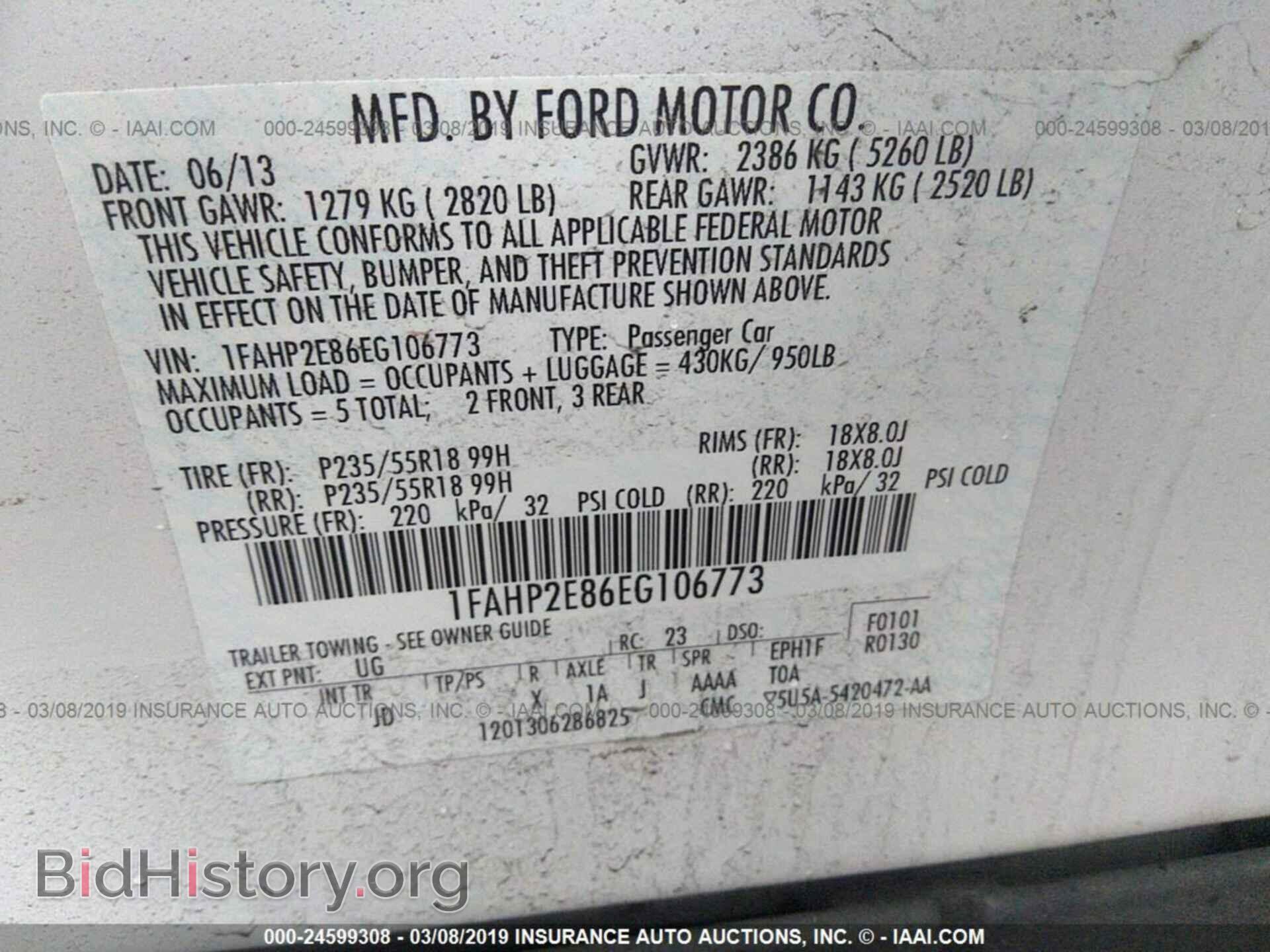 2014 FORD TAURUS - VIN: 1FAHP2E86EG106773 - Фото 9