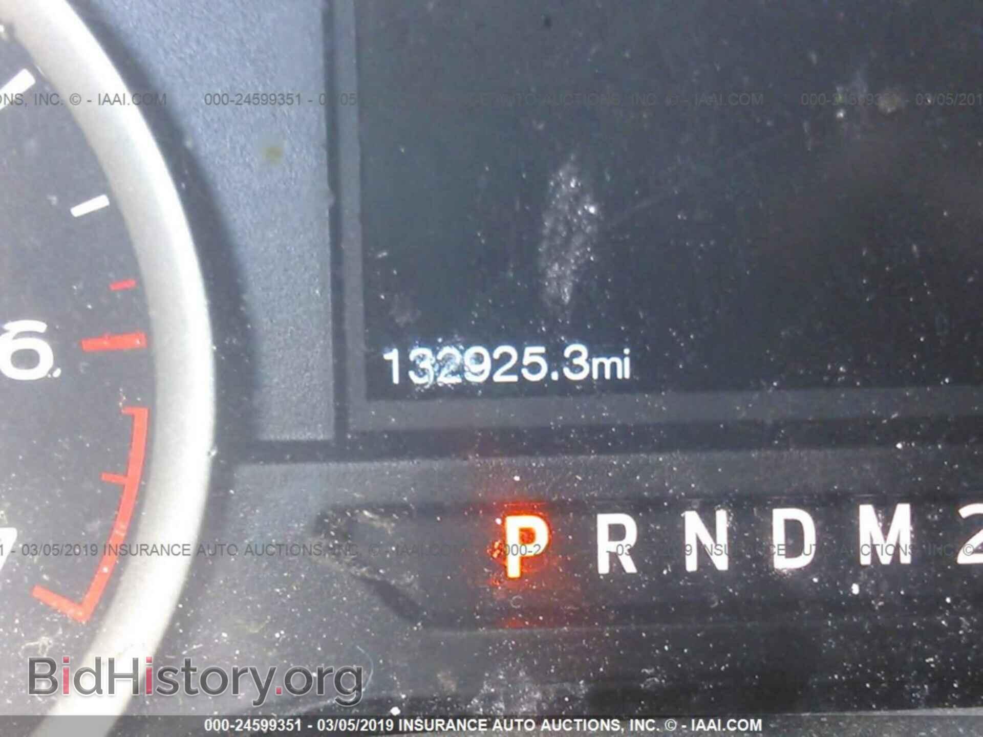 2015 FORD F150 - VIN: 1FTEW1EF8FFB95147 - Фото 7