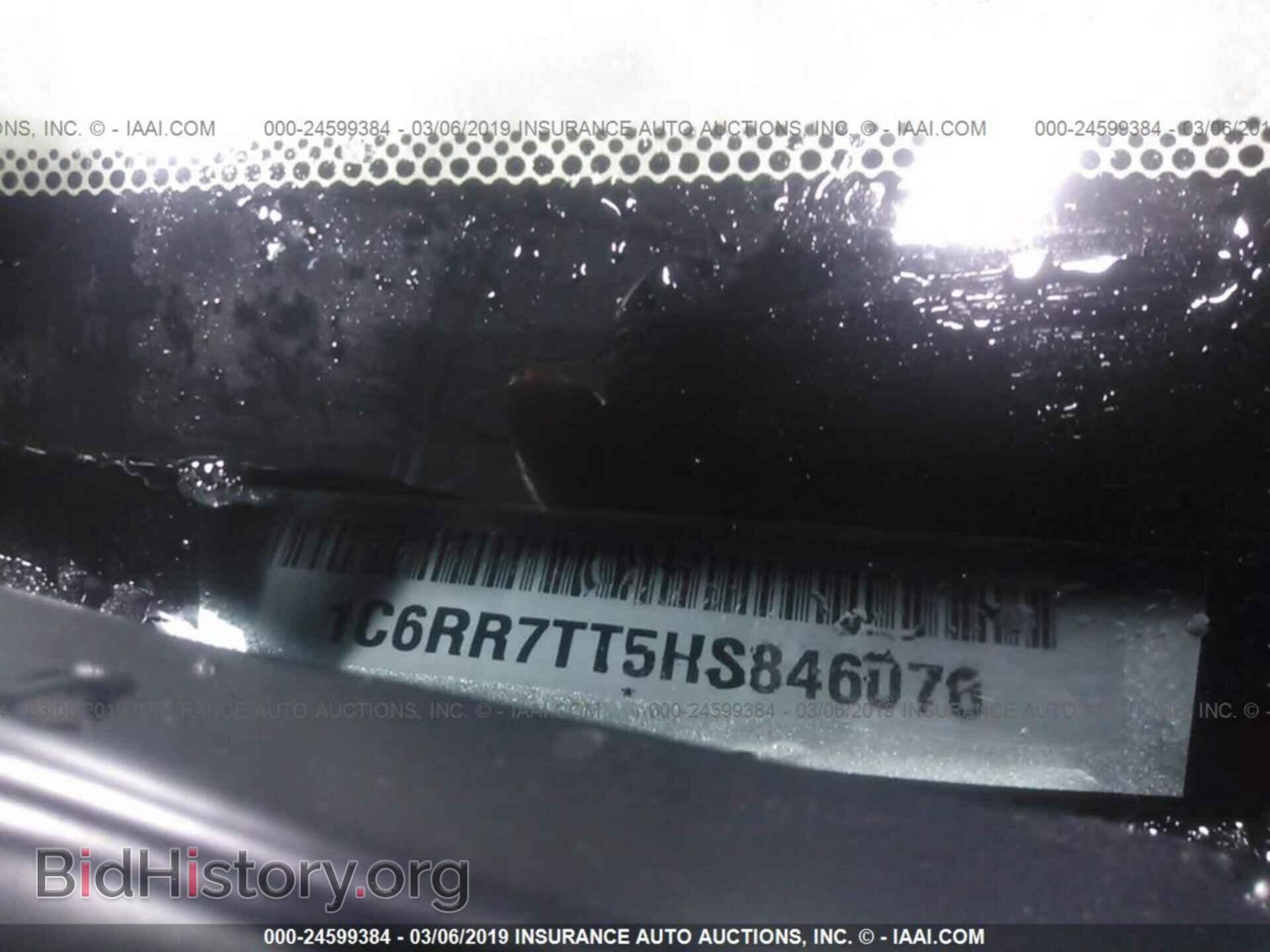 2017 RAM 1500 - VIN: 1C6RR7TT5HS846076 - Фото 9