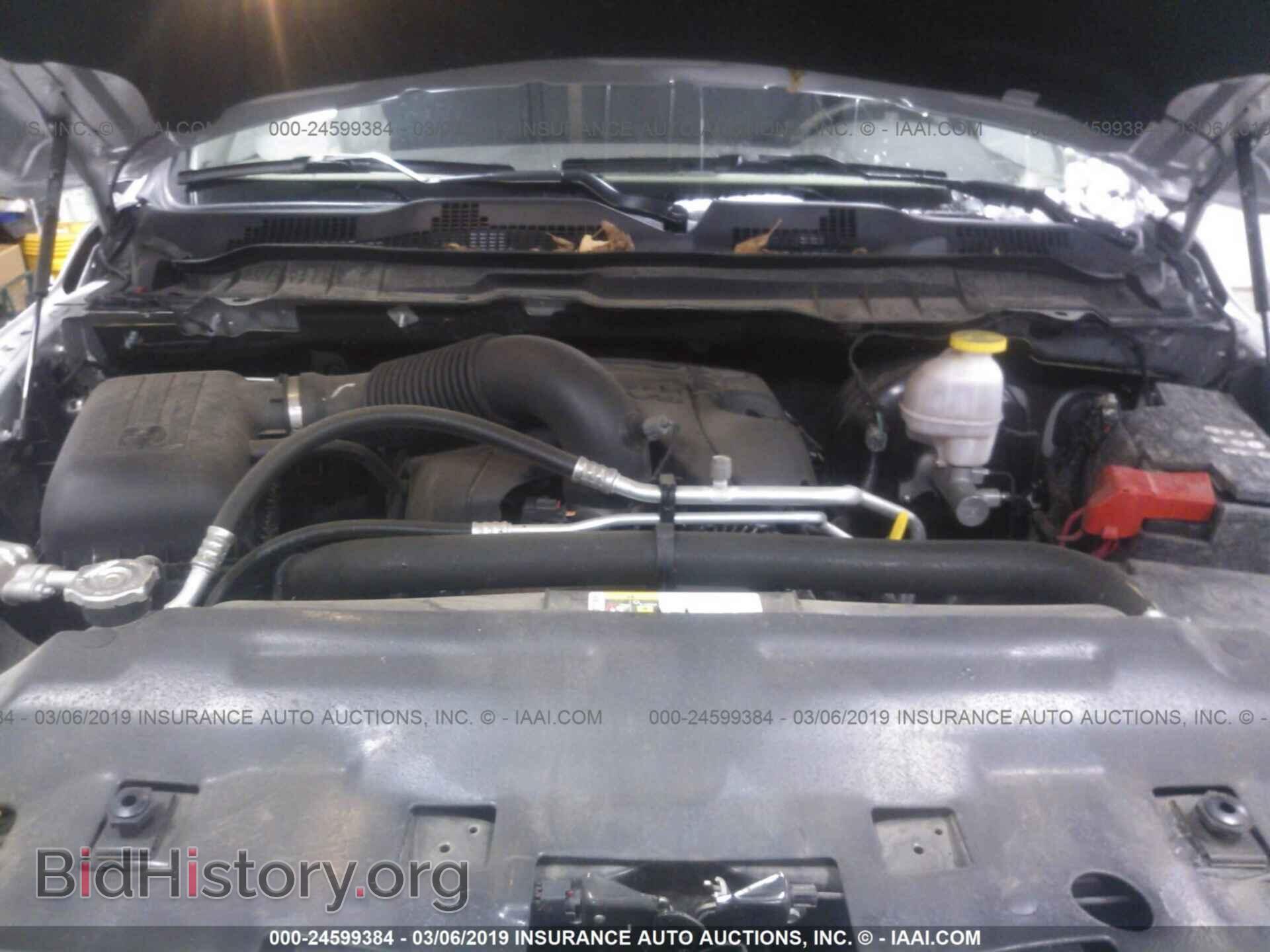 2017 RAM 1500 - VIN: 1C6RR7TT5HS846076 - Фото 10