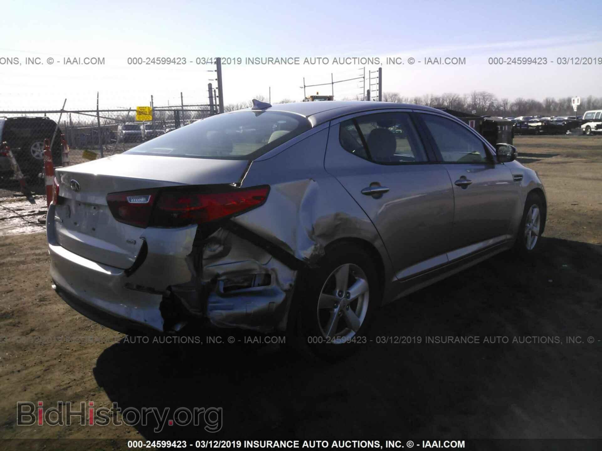 2015 KIA OPTIMA - VIN: KNAGM4A73F5534527 - Photo 4