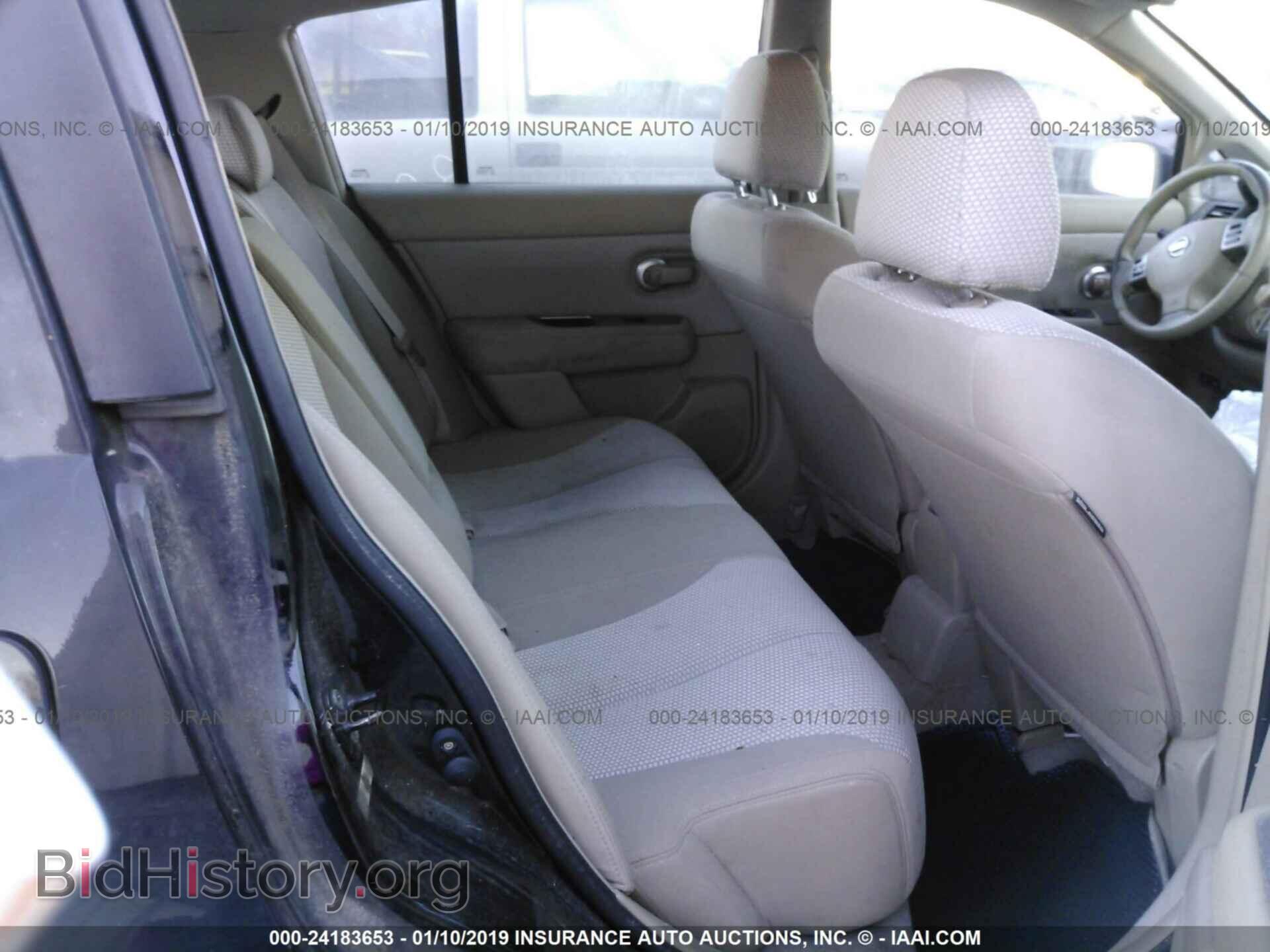 2011 FORD F150 - VIN: 1FTFX1ET7BFB75084 - Photo 8
