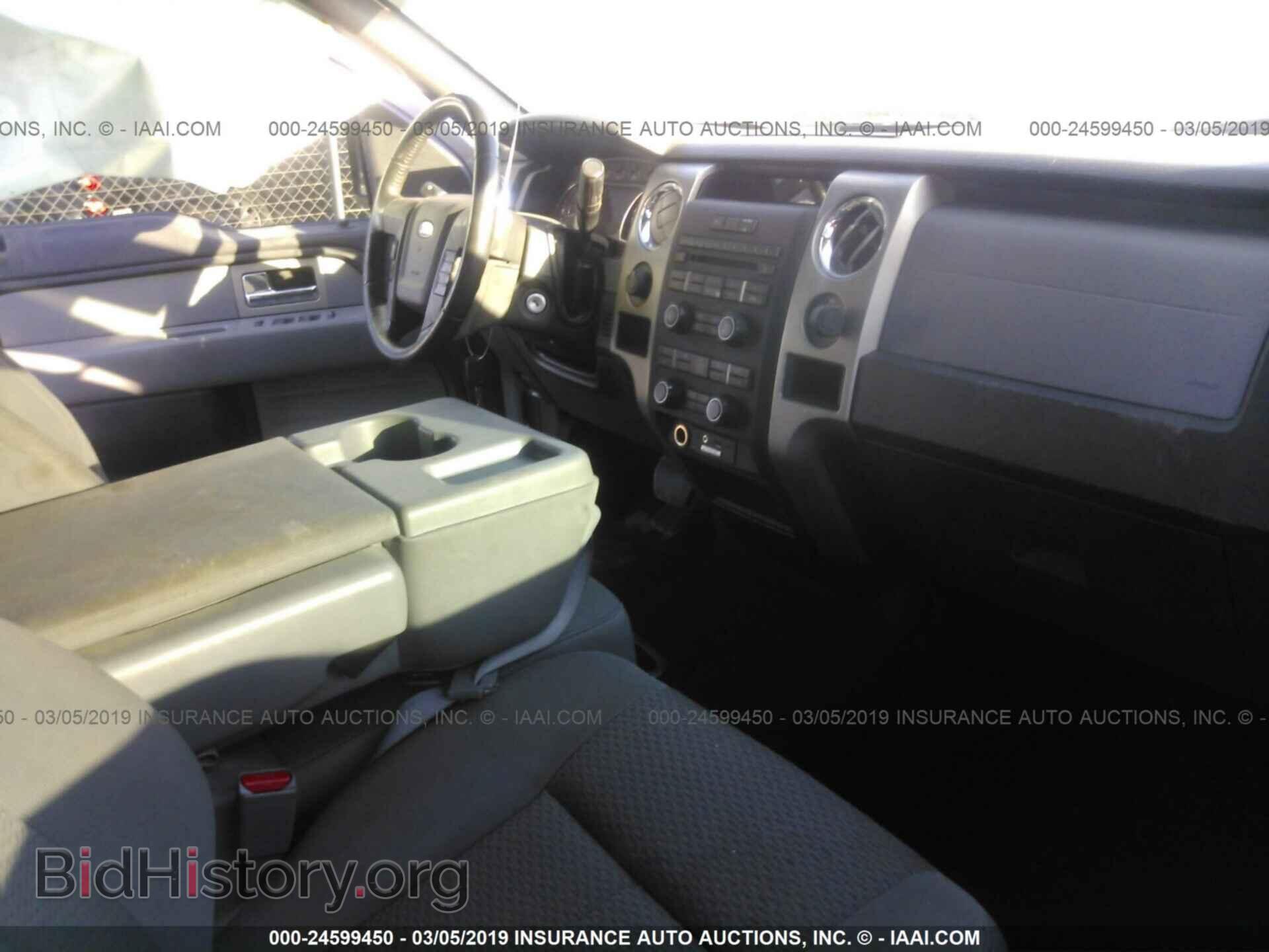 2011 FORD F150 - VIN: 1FTFW1EF1BKE07120 - Фото 5