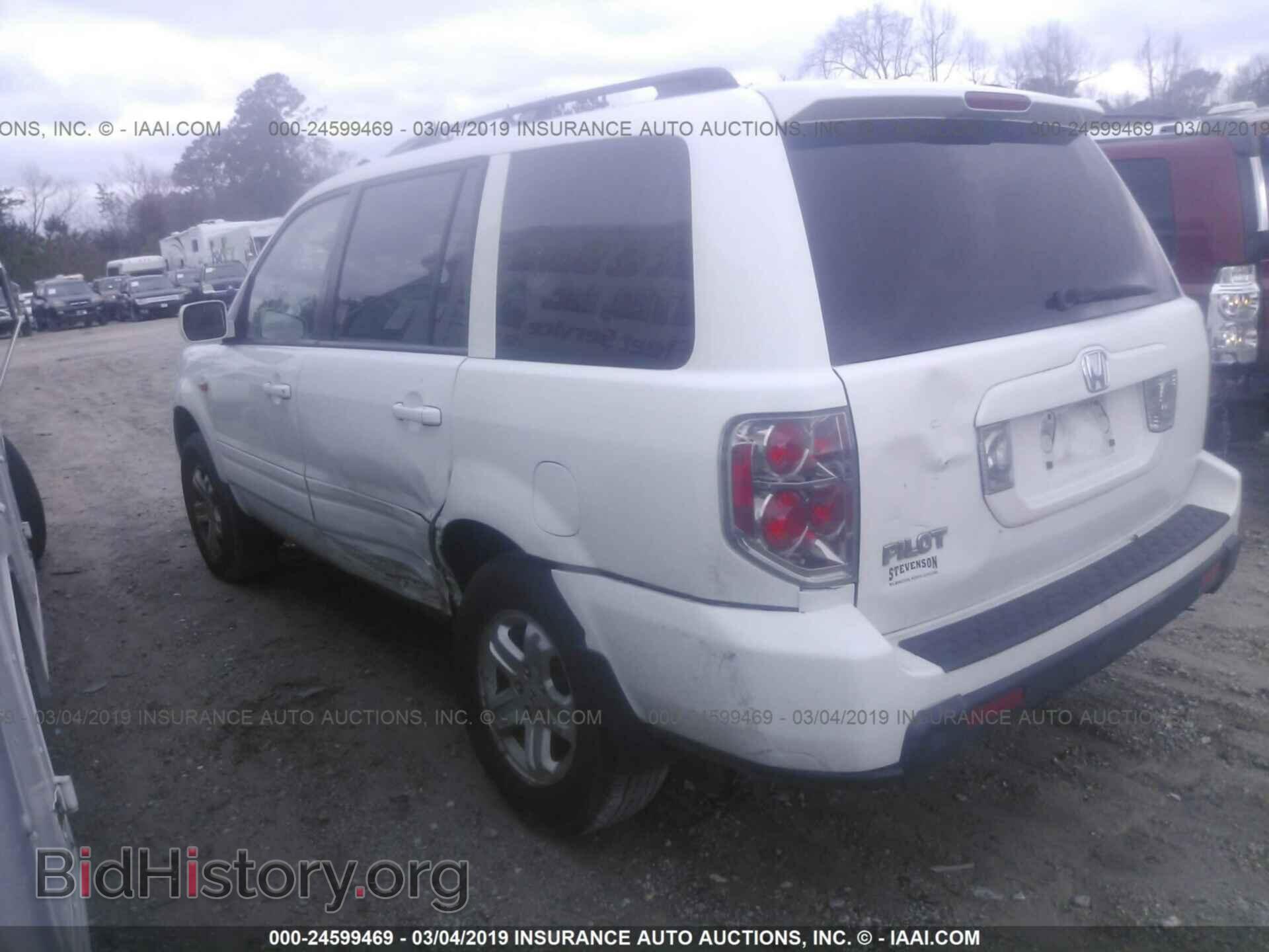 2008 HONDA PILOT - VIN: 5FNYF28298B013121 - Фото 3