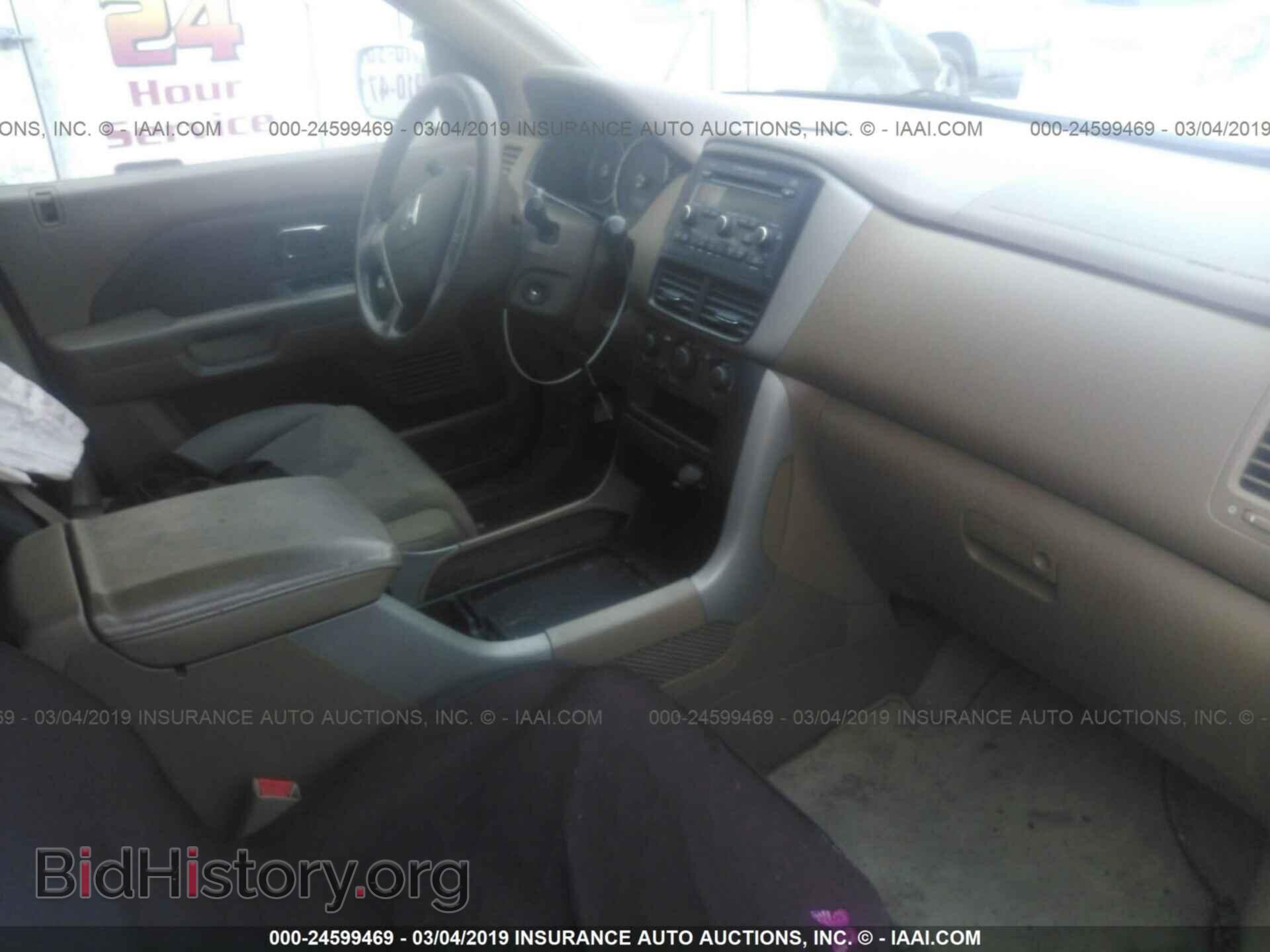 2008 HONDA PILOT - VIN: 5FNYF28298B013121 - Фото 5